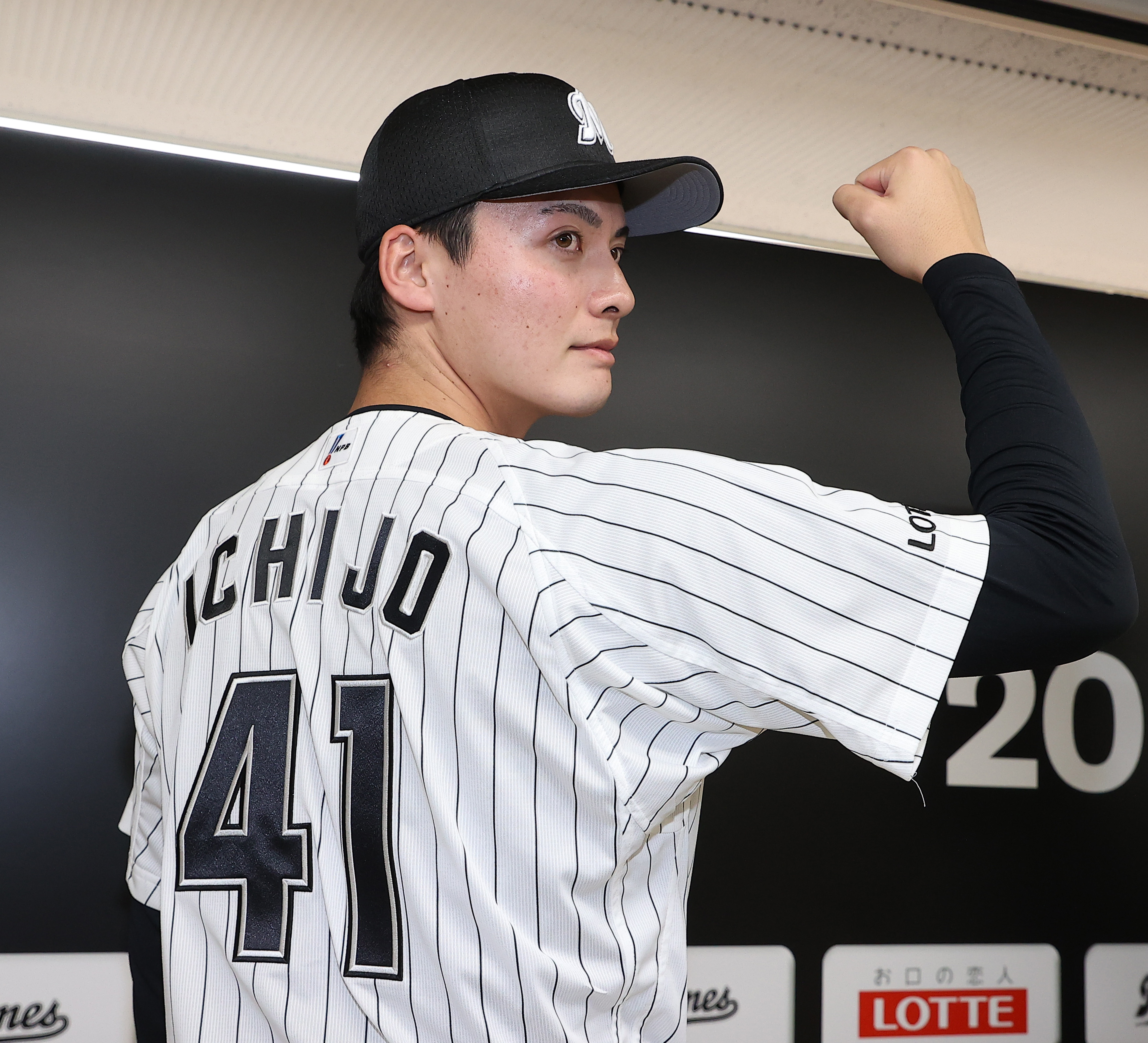 千葉ロッテ 一條 ユニフォーム Oサイズ MARINES 2022 UNIFORMS｜千葉ロッテマリーンズ