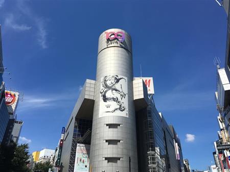 特別号外 レックウザの墨絵独自入手 １０日正午に全国で配布 サンスポ