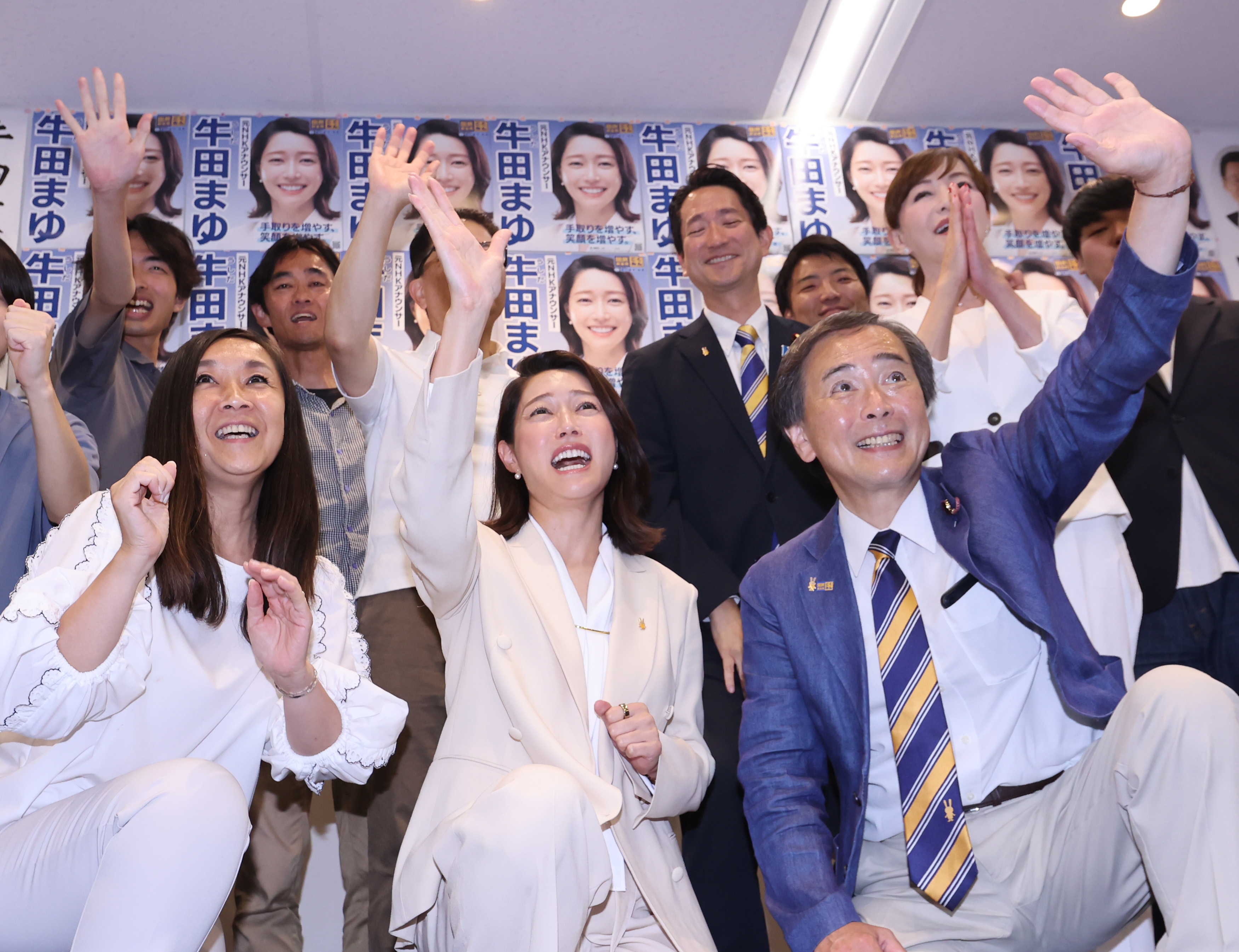 牛田 茉友 アナウンサー