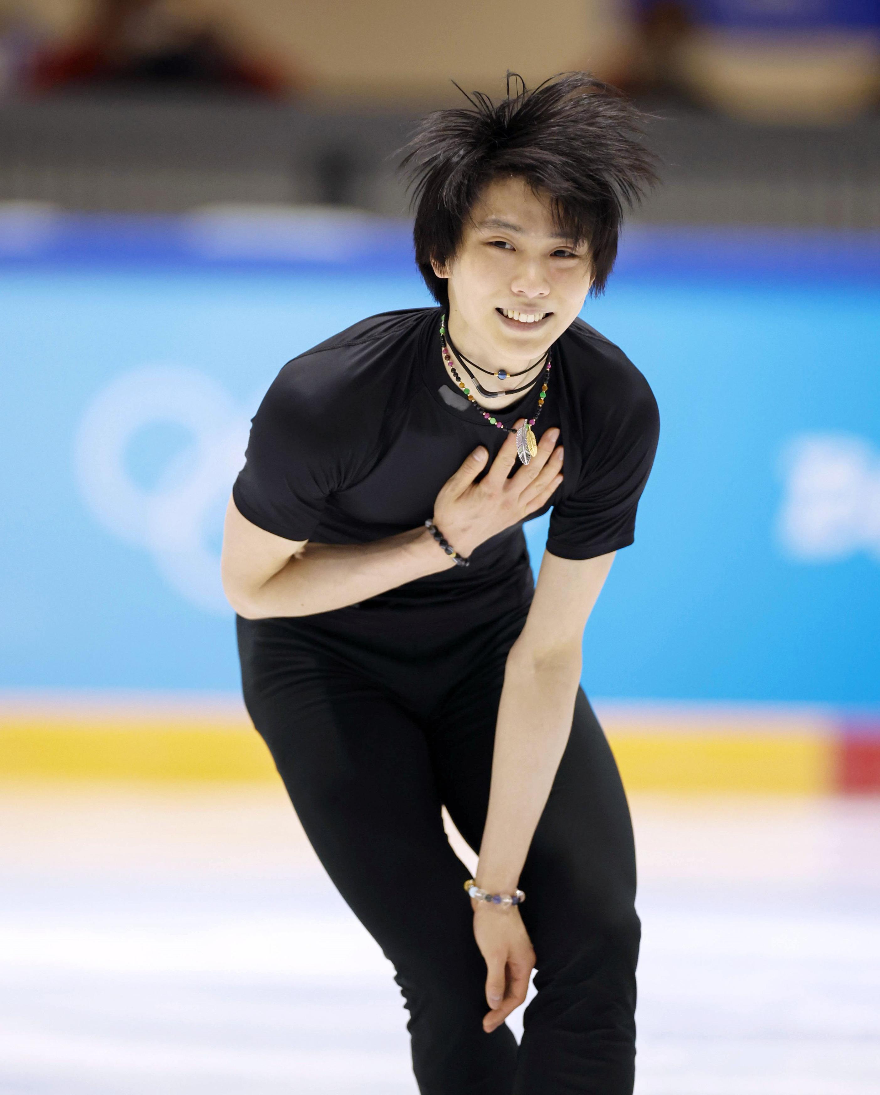 かわいい新作 赤髪様専用 羽生結弦 スポーツ報知 grupogap.org.br