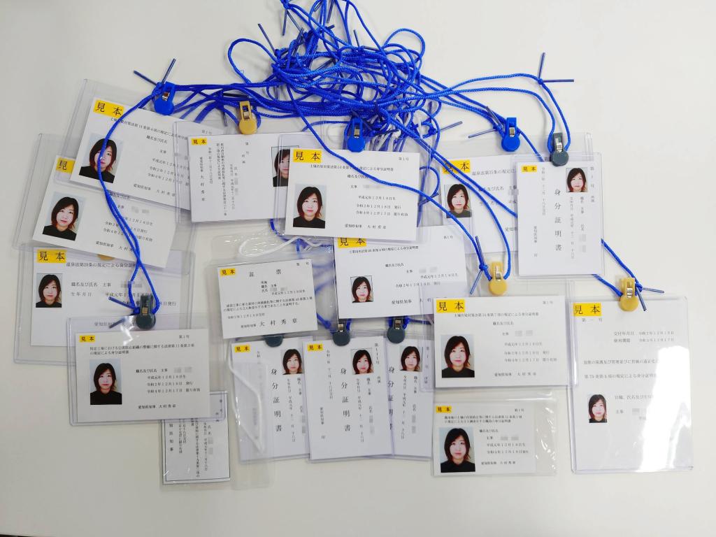 ハンコにFAX…次にメスを入れるのは身分証 公務員の業務効率化を