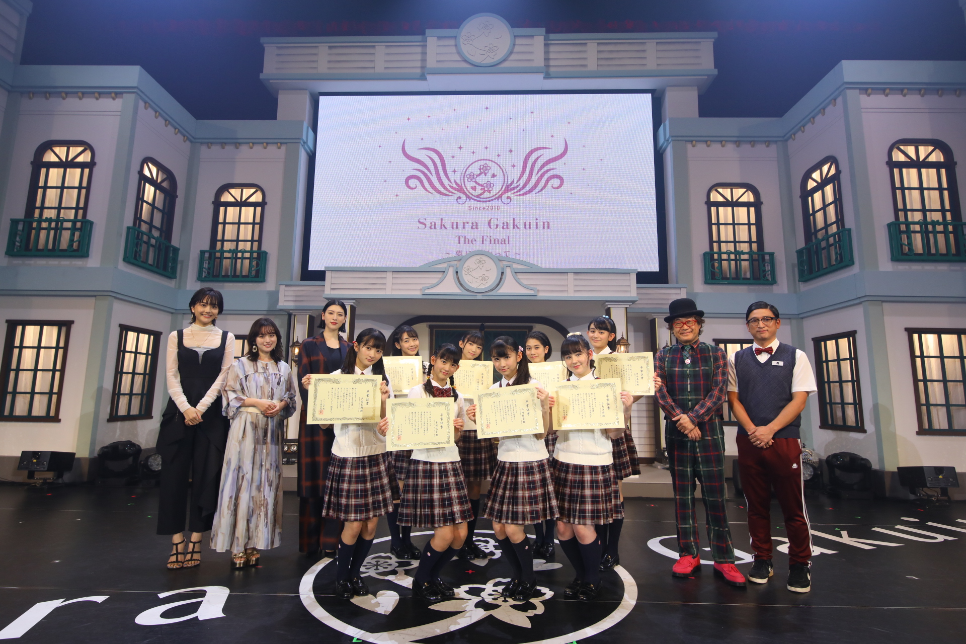 さくら学院がラスト公演 初代卒業生の武藤彩未らも駆けつける イザ さくら学院がラスト公演 初代卒業生の武藤彩未らも駆けつける イザ