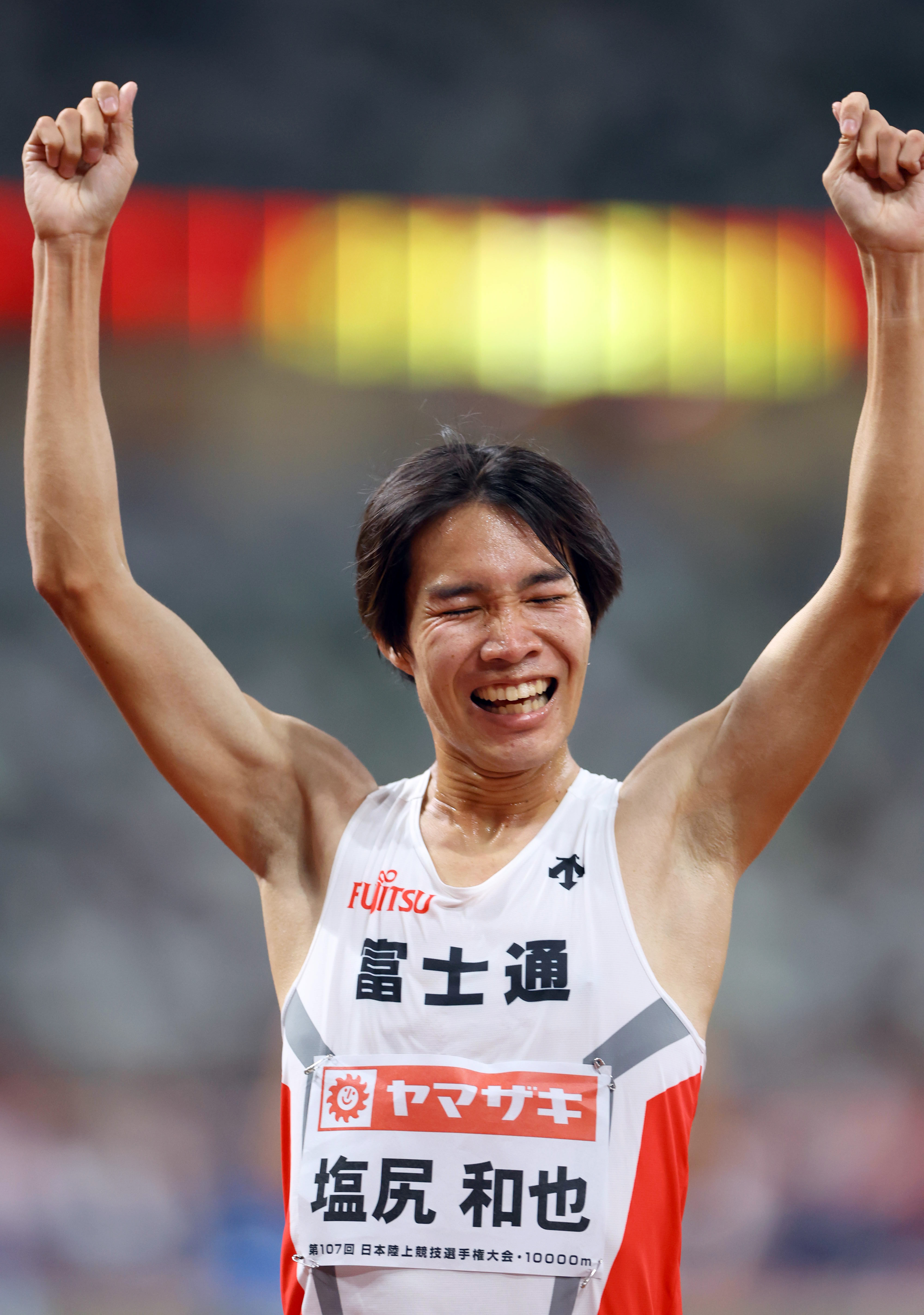 男子1万mで歴史動く！ 塩尻和也が日本新V 上位3人が日本記録上回る 