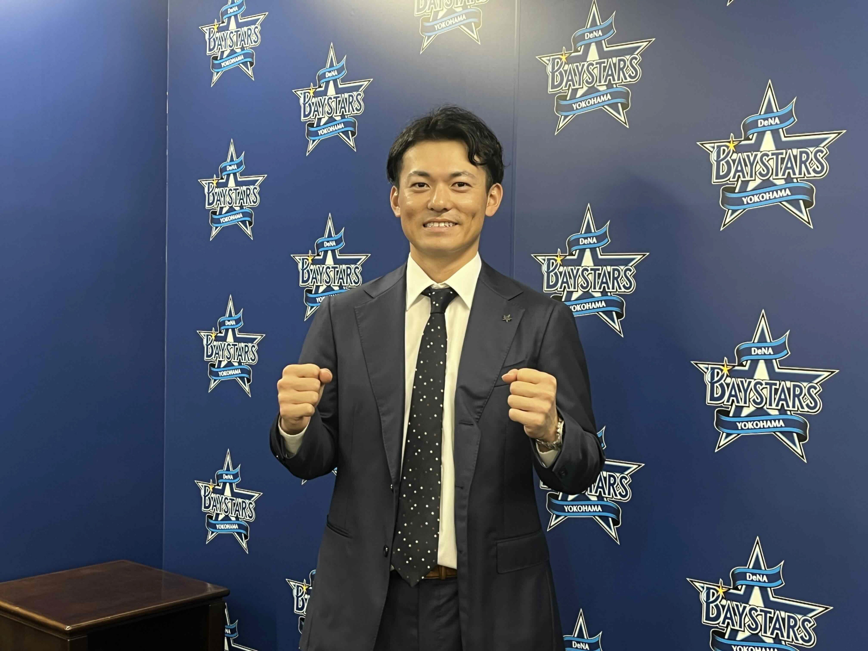 DeNA・林琢真が牧に挑戦状「立ち向かっていく」 二塁にこだわり450万円
