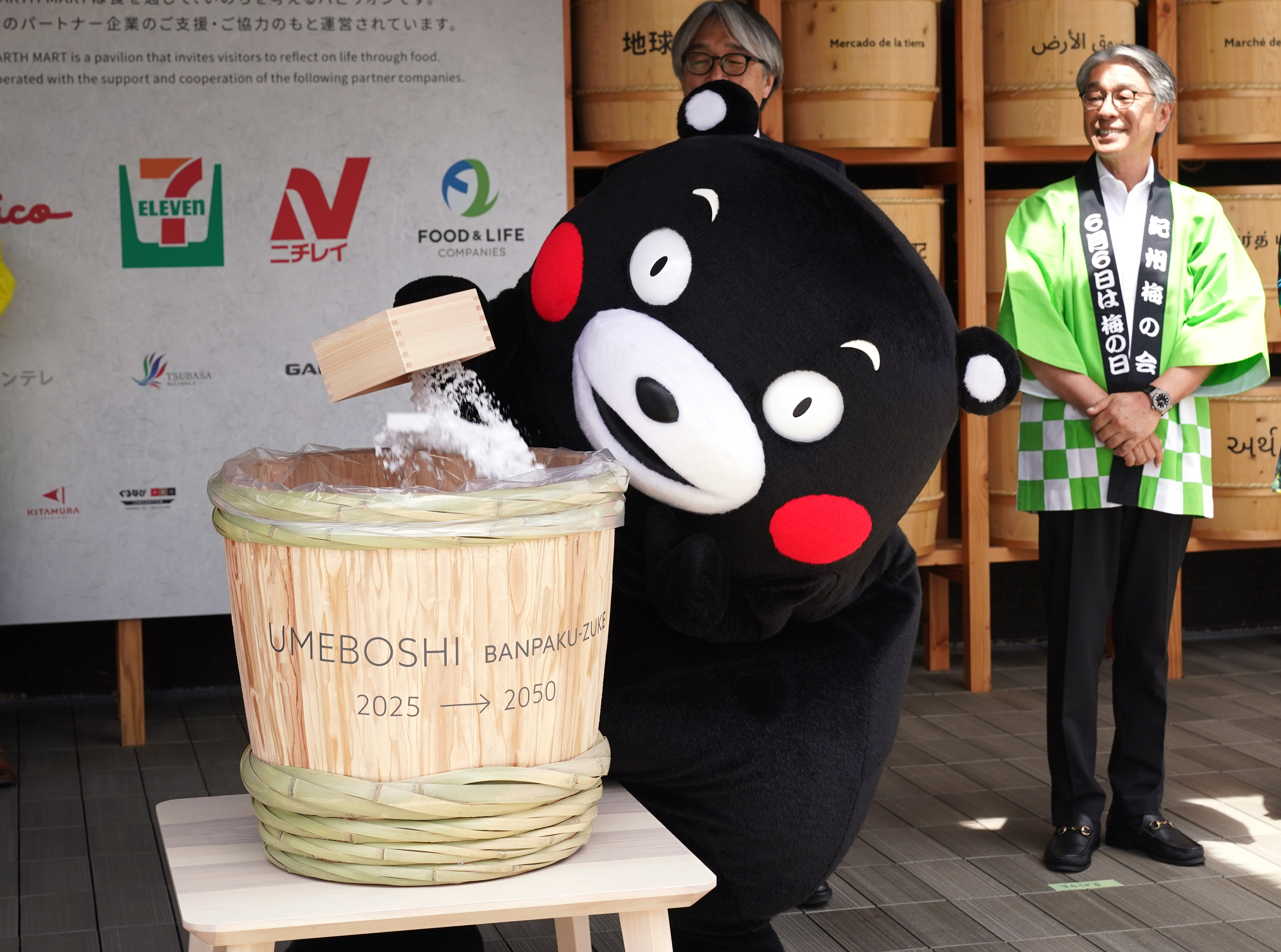 どうふうやまもんさま割り込み禁止 くまモンが震度7地震で活動休止…支援活動に使用の場合はイラスト許諾