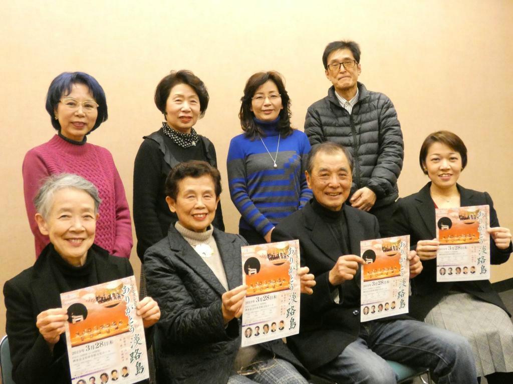 南あわじ出身の俳優 山口崇さん総監督の邦楽公演 １１年ぶり再演 洲本で来月２８日 産経ニュース