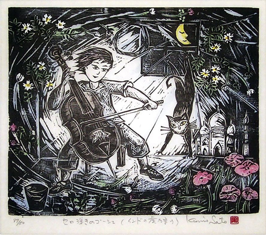 賢治の世界に魅せられ半世紀…山猫らの心、版画に彫り続け 絵本の挿絵