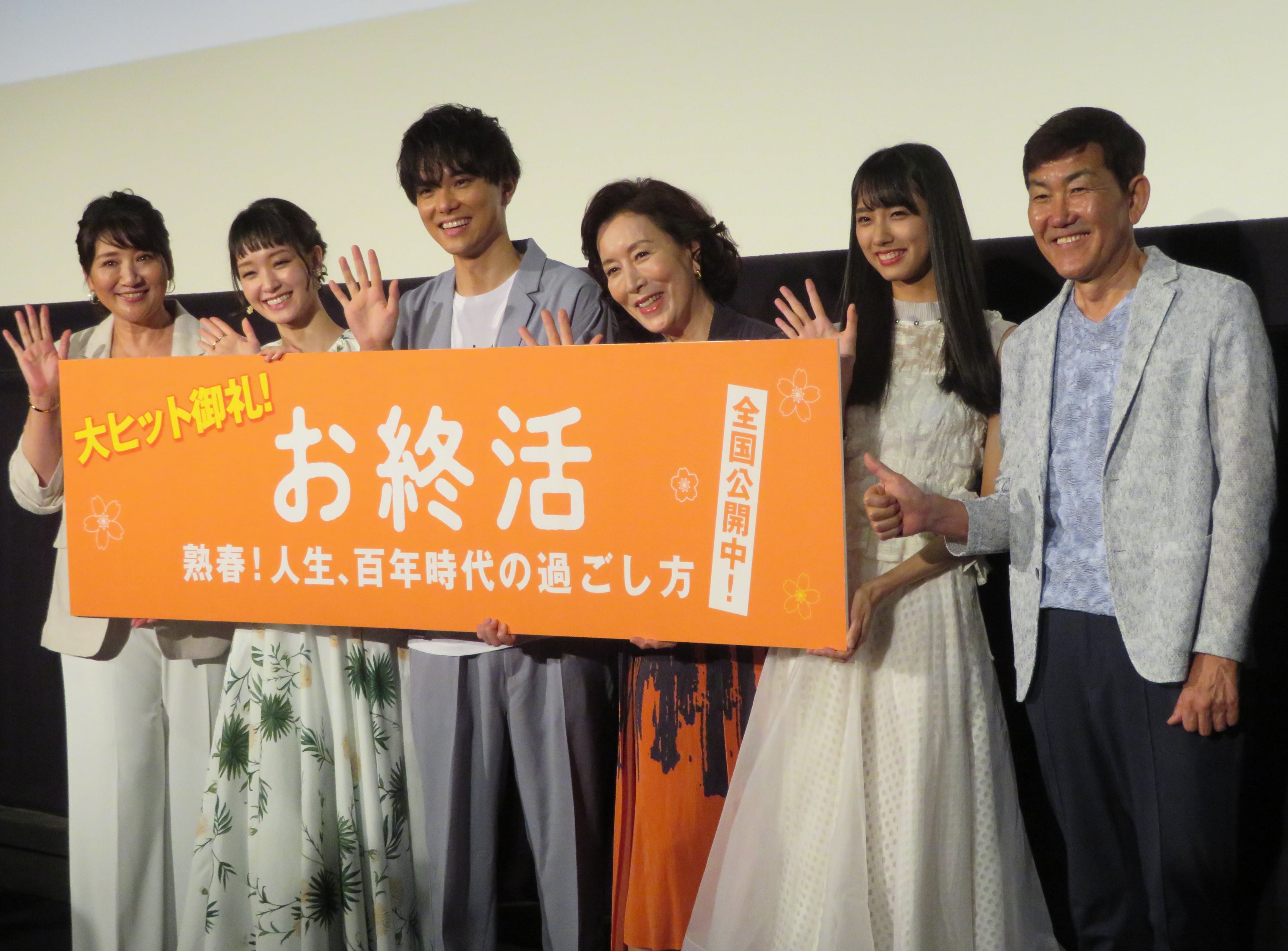 剛力彩芽 まだ青春をすごしている感覚 大切な思い出は話し出したらきりがない 映画舞台あいさつ サンスポ