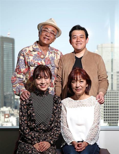 サーカス」歴代メンバー７人共演 「Ｍｒ．サマータイム」４０年（1/2