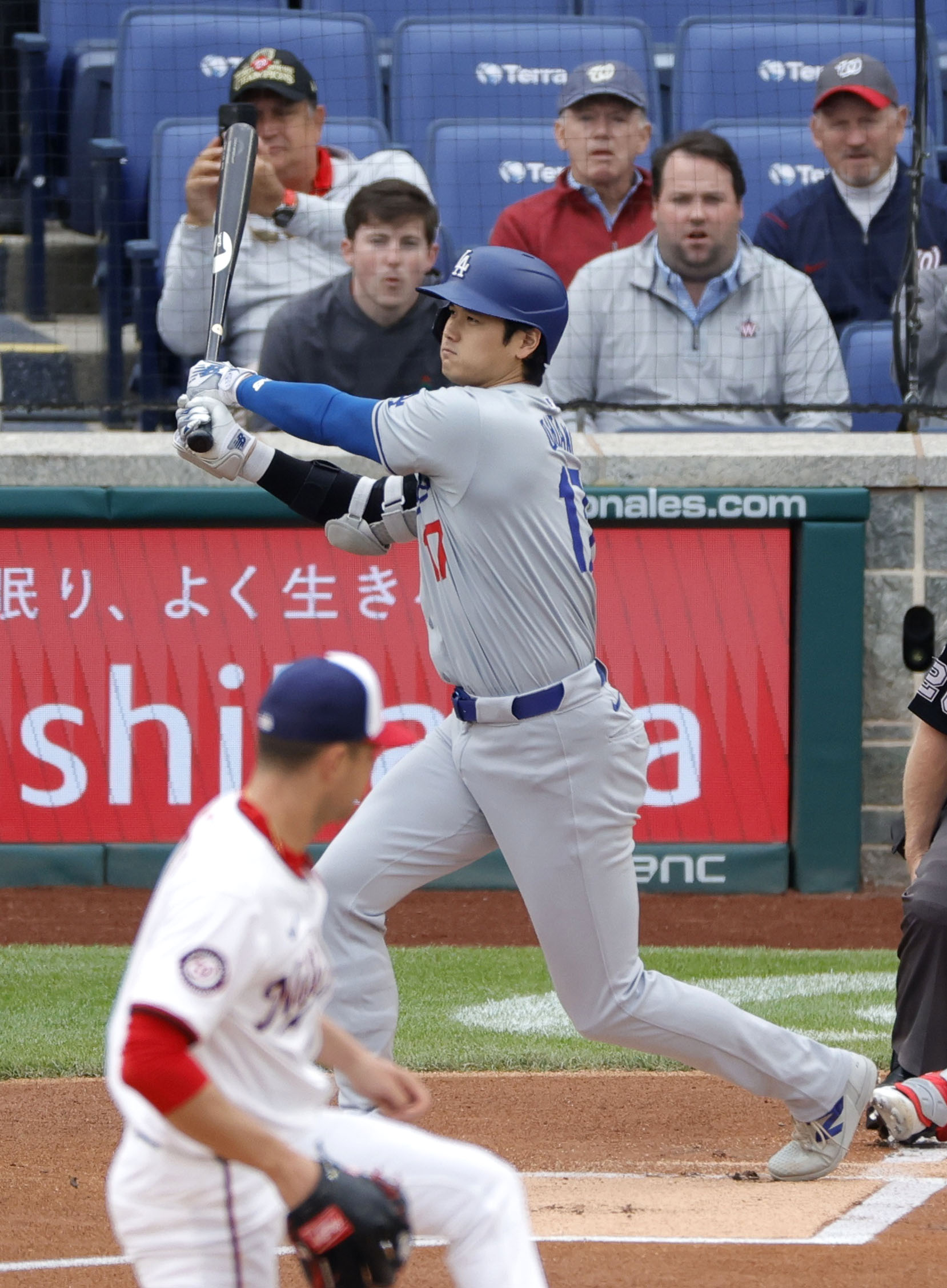 山本由伸が2勝目 6回7K無失点の好投、好守も 大谷翔平は4