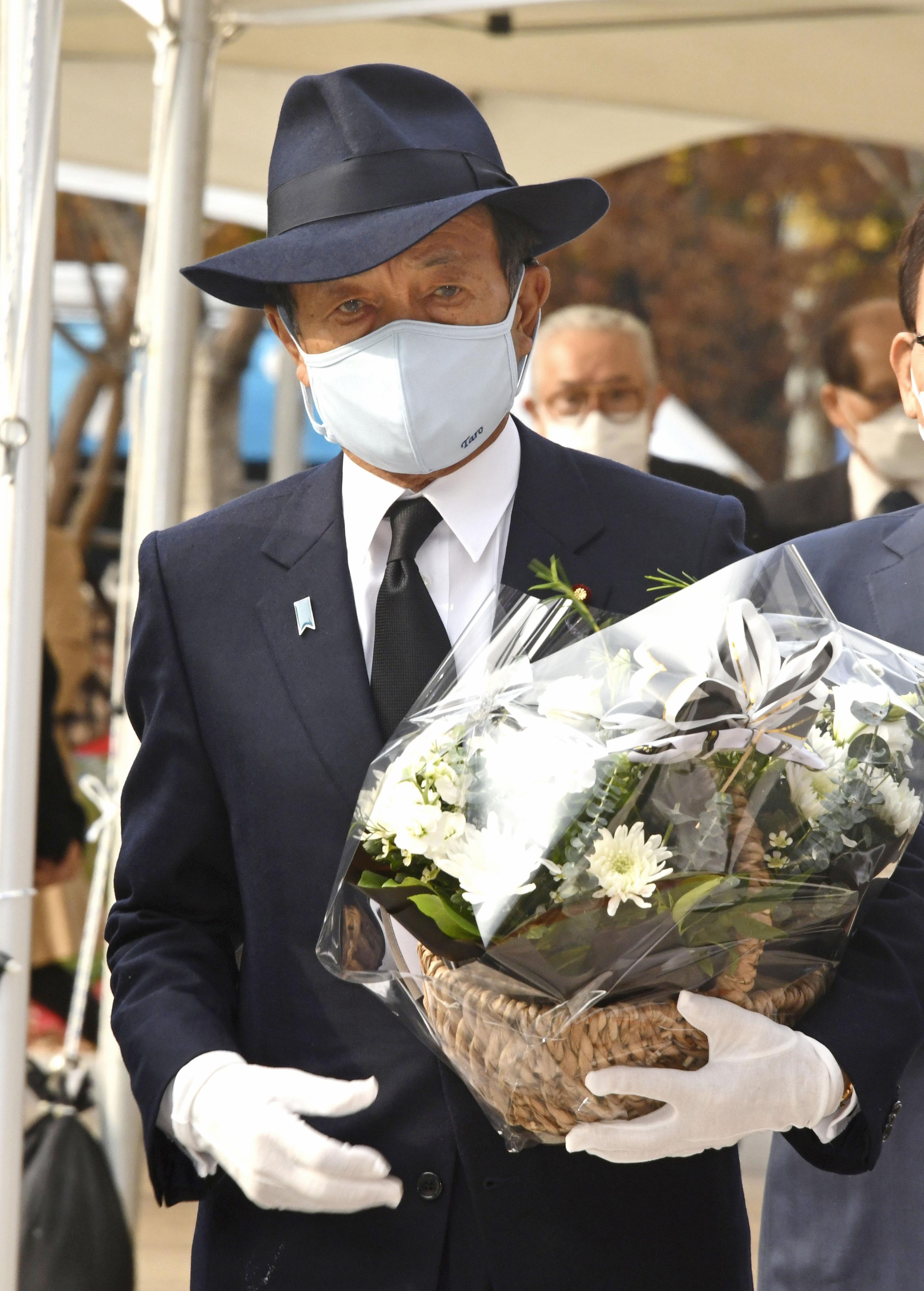 当時のメディア報道・掲載写真