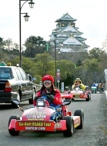 動画 マリオやピカチュウになって大阪の街疾走 外国人観光客の予約殺到 女性記者もコスプレ リアル体験 1 3ページ 産経ニュース