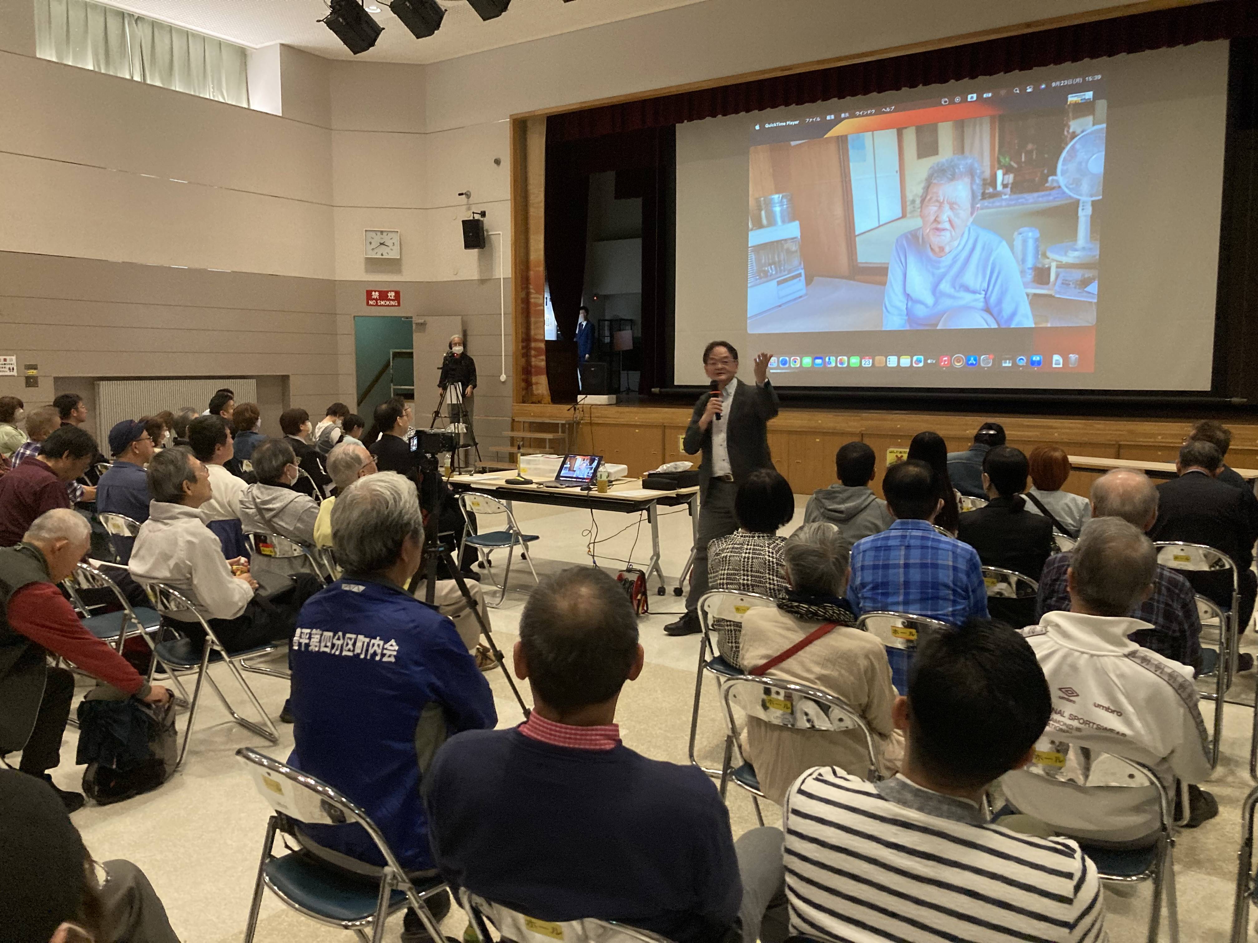 89年前の樺太の映像を元島民ら観覧、大豊漁のニシンに驚き 札幌の市民団体が上映会開く - 産経ニュース