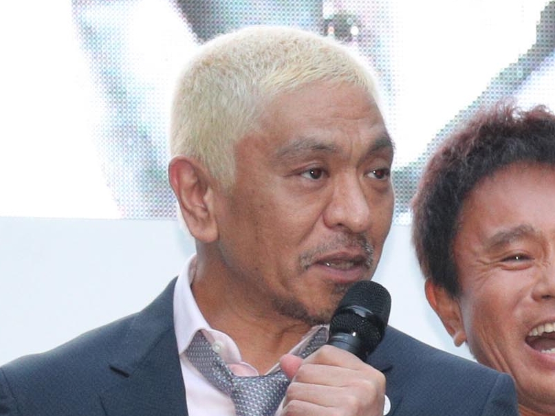 松本人志、大腸腫瘍の手術を公表 「痔だと思っていた」異変から始まった闘病経験を語る