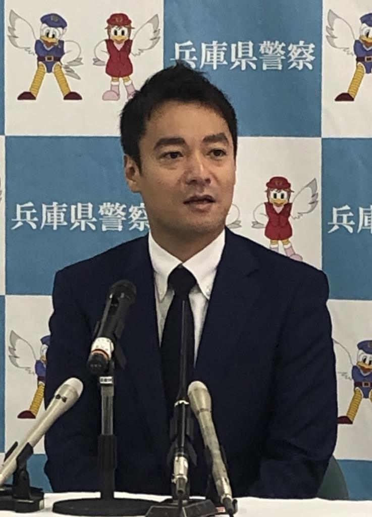 暴力団対策 緊張感持ち臨む 兵庫県警 棚瀬刑事部長が着任会見 イザ