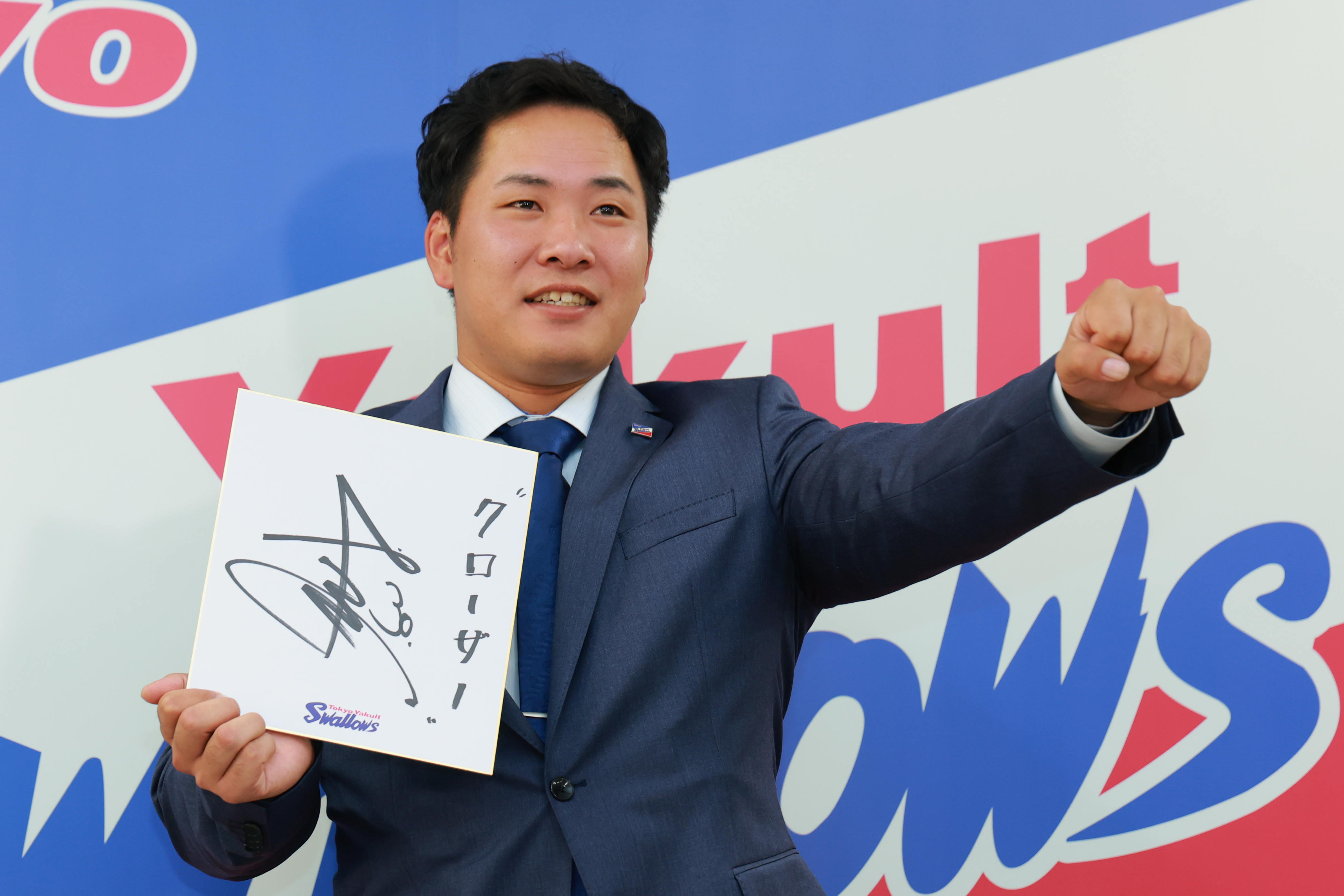 新人王・ヤクルトの荘司宏太投手は3・5倍増で契約更改、来季は抑え狙う