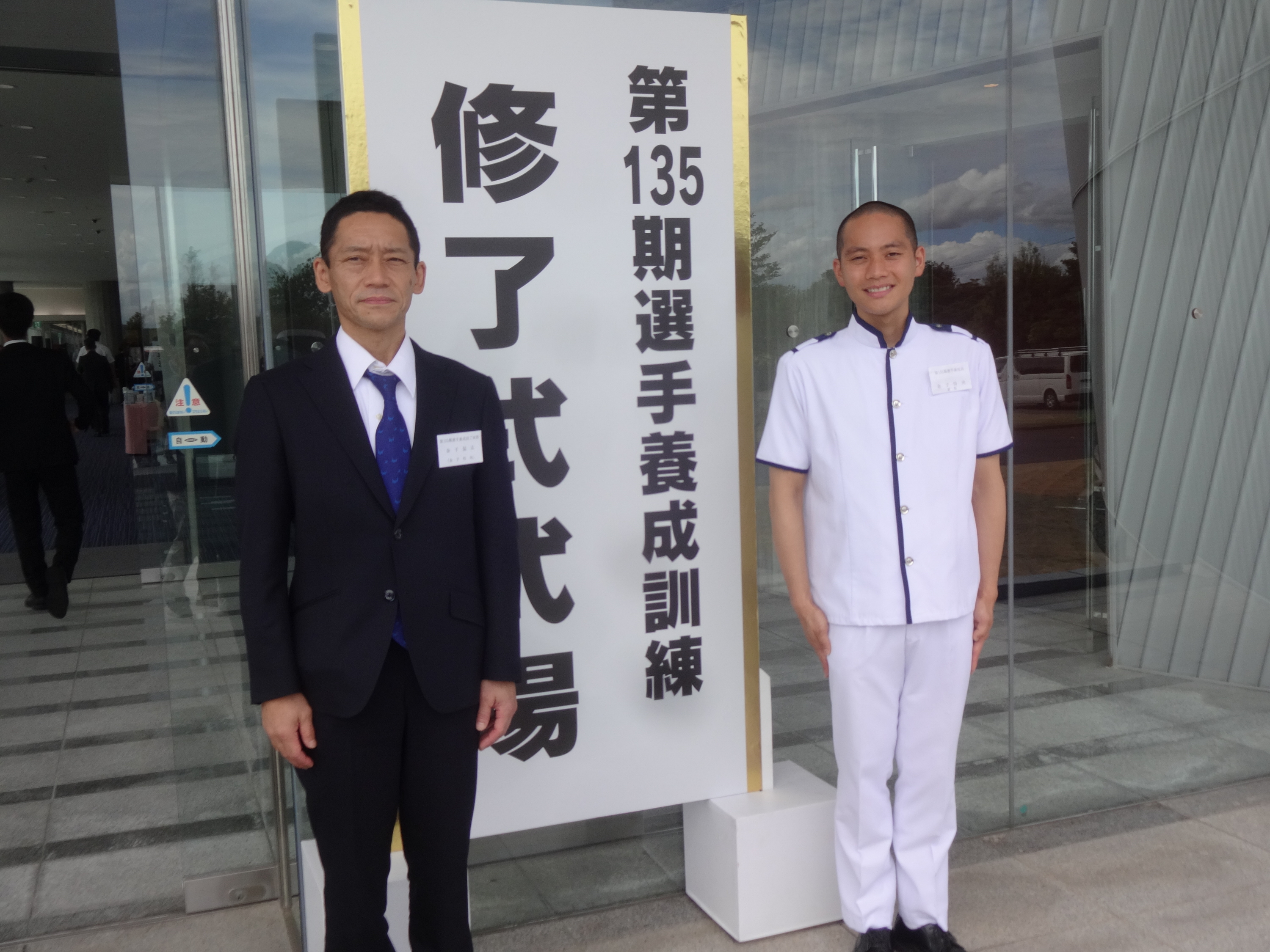 ボートレーサー教材 ボートレーサー養成所試験 101期〜132期 予想問題1セットb