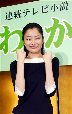 朝ドラのころ 原田夏希 １ ２００４年後期 わかば オーディションで置物を犬が好きな骨に見立てて笑われた 1 2ページ サンスポ