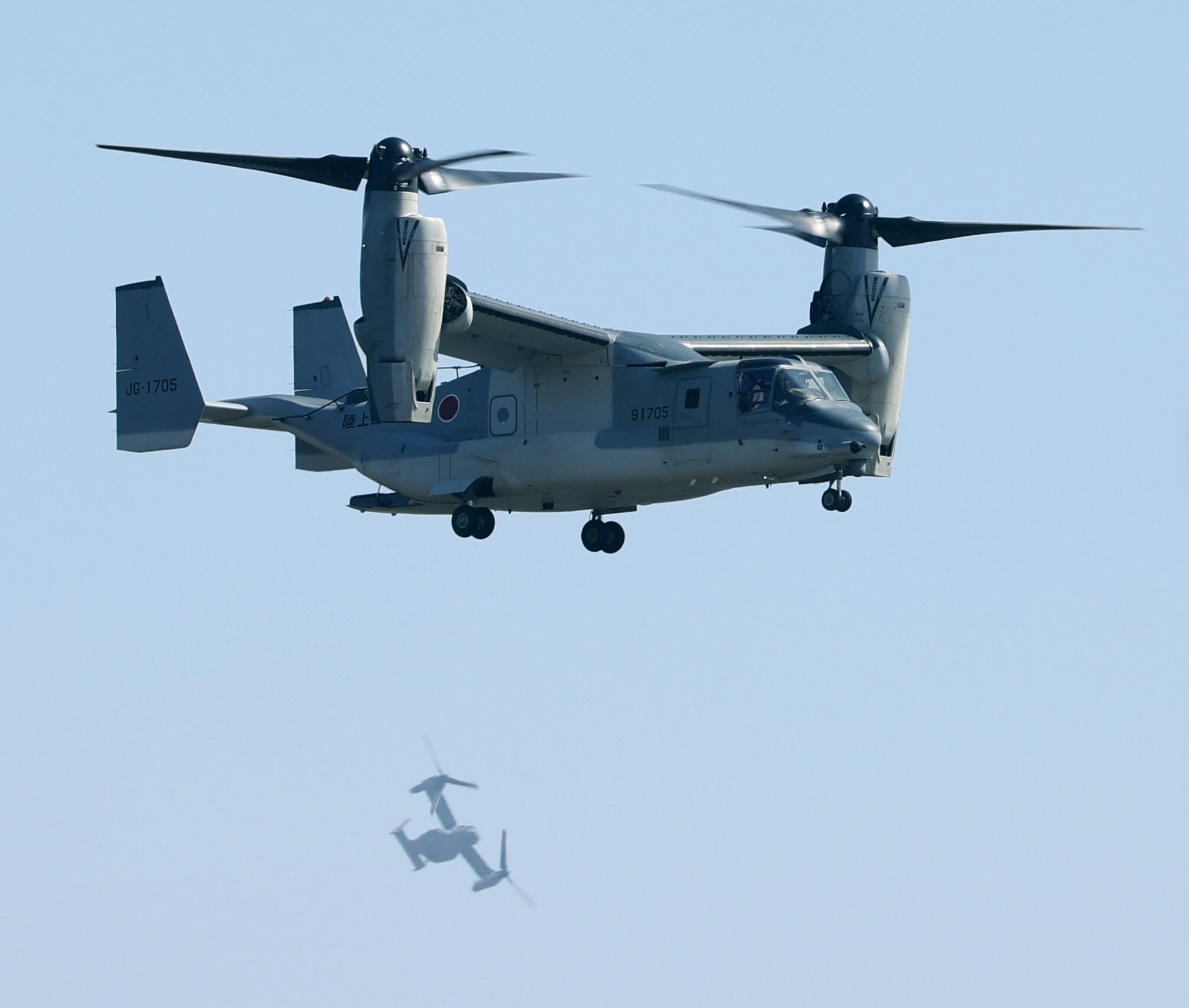 米軍　実物　オスプレイ　ヘリ　窓　送料無料 米軍 実物 オスプレイ ヘリ 窓 送料無料 米軍 実物 オスプレイ