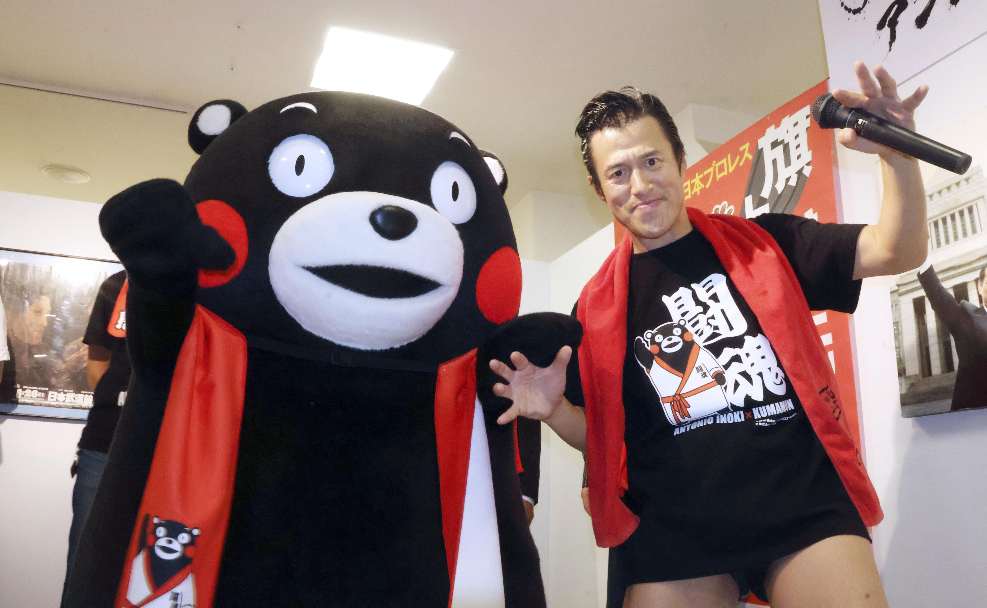 燃える闘魂」アントニオ猪木さんとくまモンがコラボ 収益は災害復興に