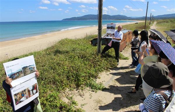 海賊とよばれた男 京丹後で映画ロケ地めぐるツアー 参加者 裏話聞けて良かった 産経ニュース