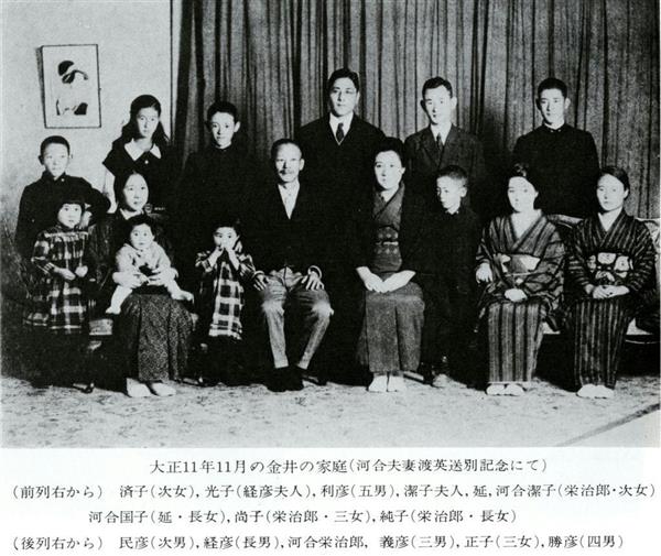 河合栄治郎全集（全23巻+別巻、社会思想社、1967-70年） 河合栄治郎全集二十三卷＋別巻 全24冊 - メルカリ