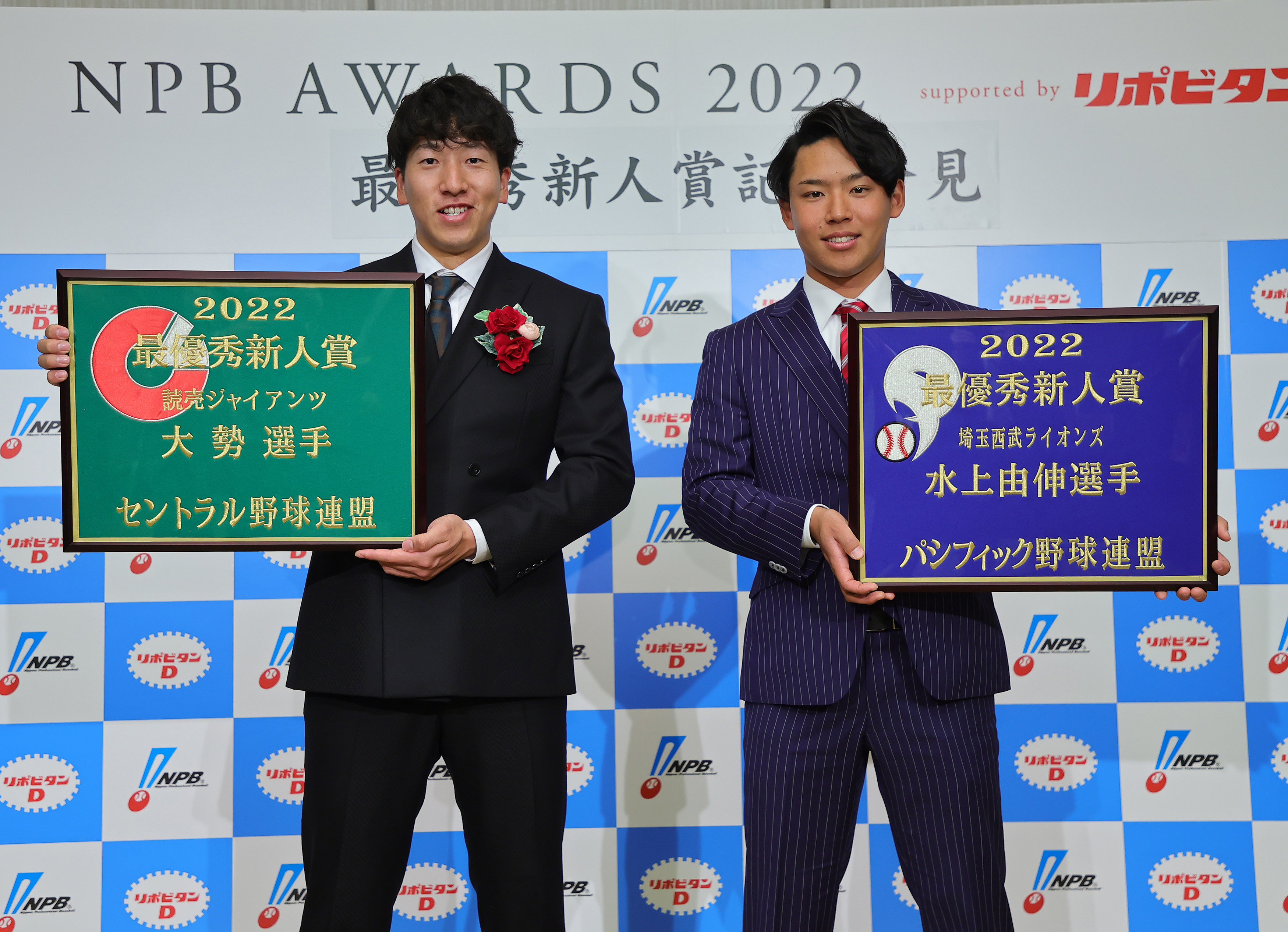 巨人・大勢がセ・リーグ新人王 ＷＢＣ参加表明の大谷翔平に「一生一度