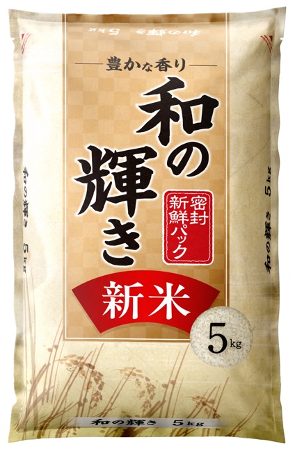 アイリスオーヤマ、新米価格を引き下げ 値下げ幅最大12・5％、5キロは 