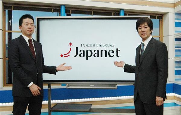 佐藤綾子のパフォーマンス講座】（34） ジャパネットたかた