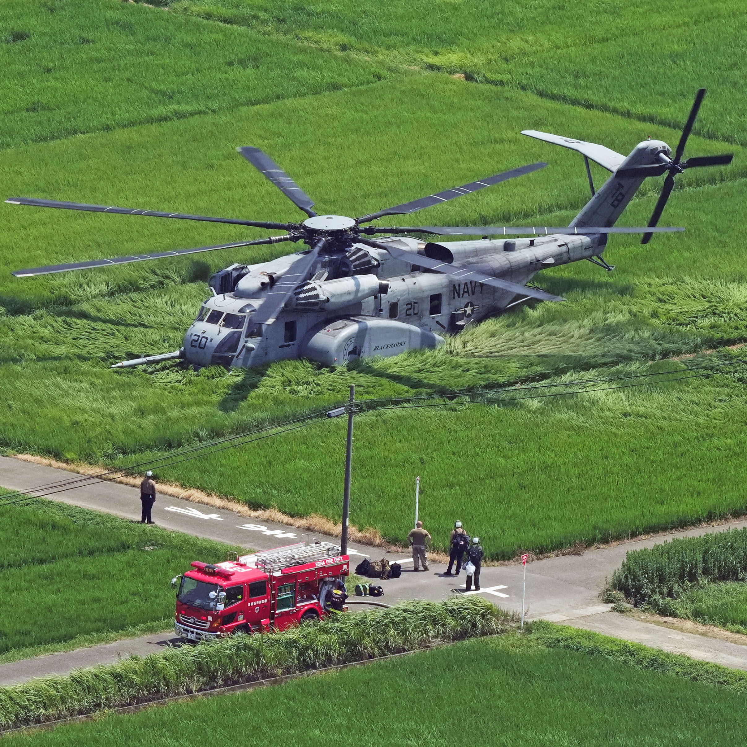 60年代　米軍ベトナム戦　海兵隊　3rd recon 地雷探知機　実物品 田んぼに米軍ヘリ不時着か けが人なし 神奈川・海老名 - 産経ニュース