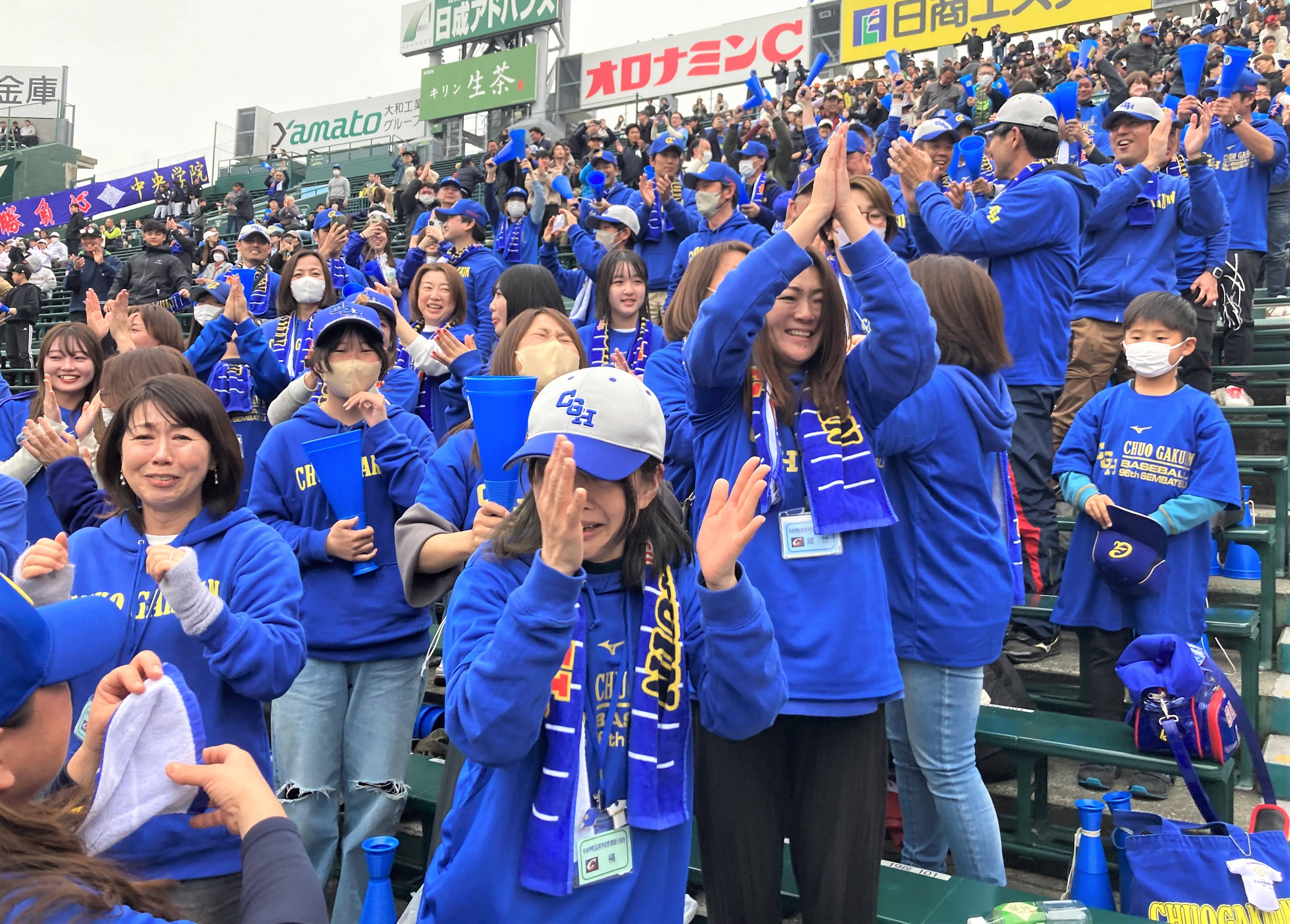 ありがとう」 初登板の千葉・中央学院の蔵並の母親、理紗さんの目に涙