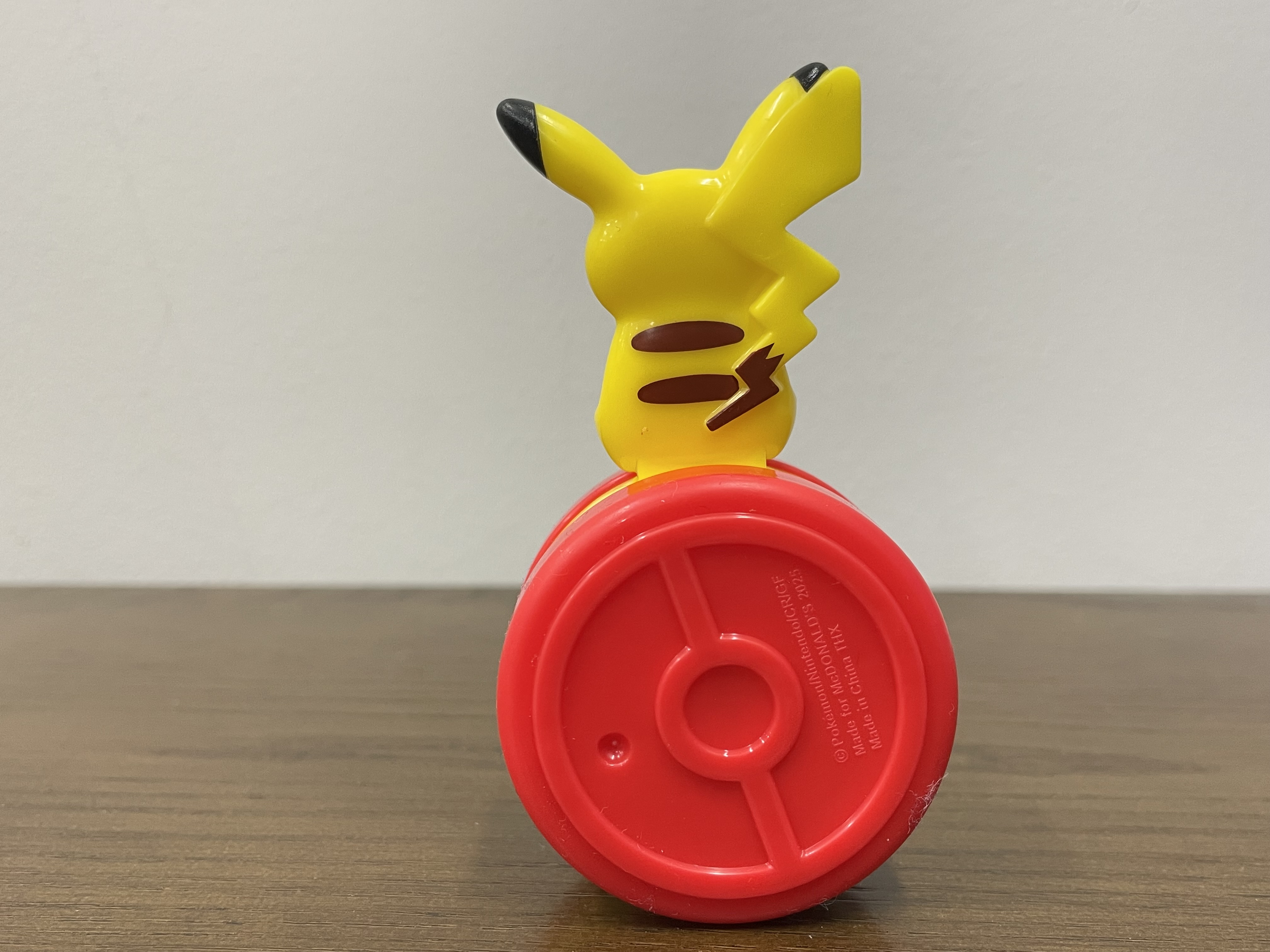 マクドナルド　限定グッズ ポケモンのおもちゃがハッピーセットに！ 全8種＋シークレットが
