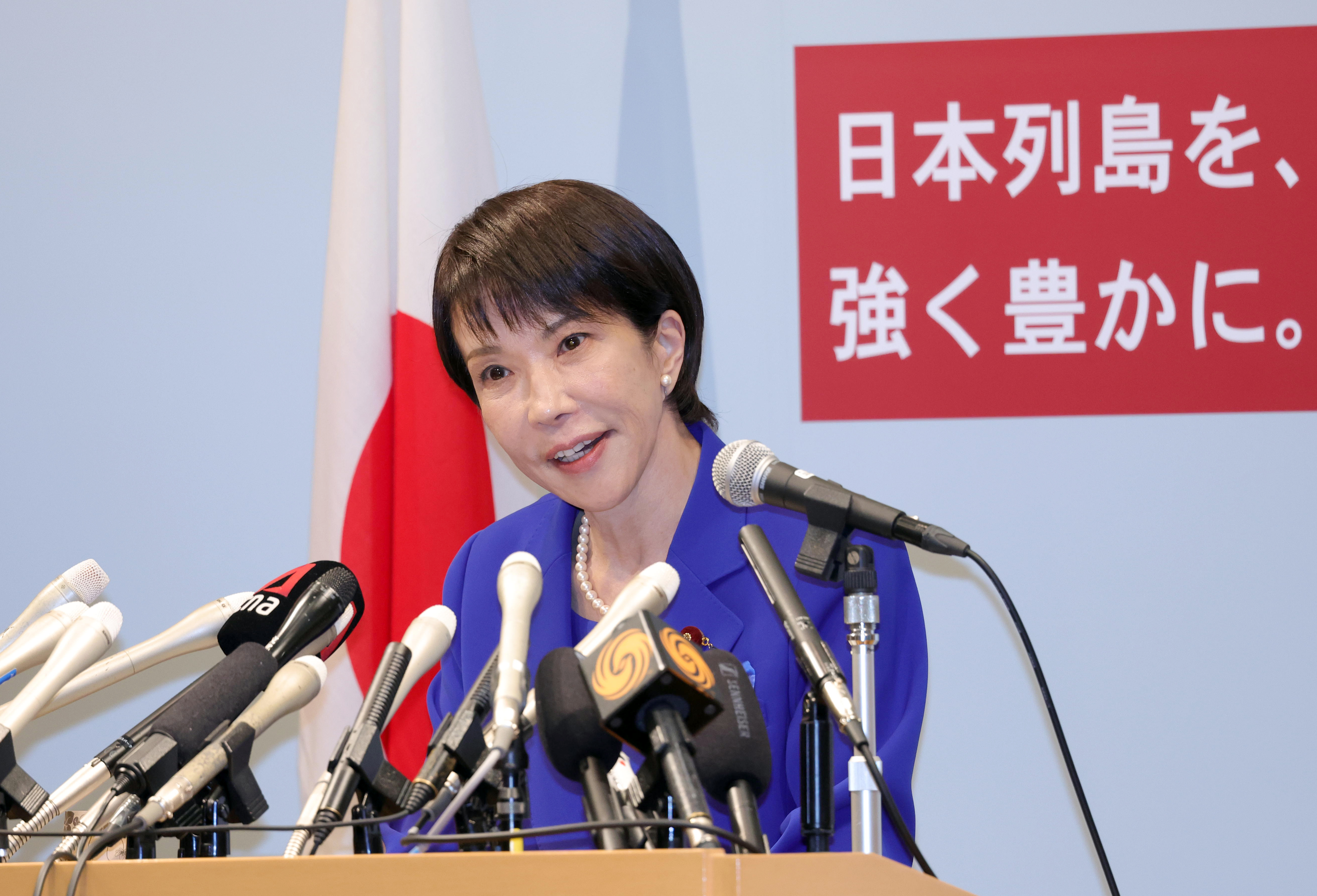 自民・高市早苗氏、総裁選で課題の議員票拡大へ保守色薄める 岩盤保守