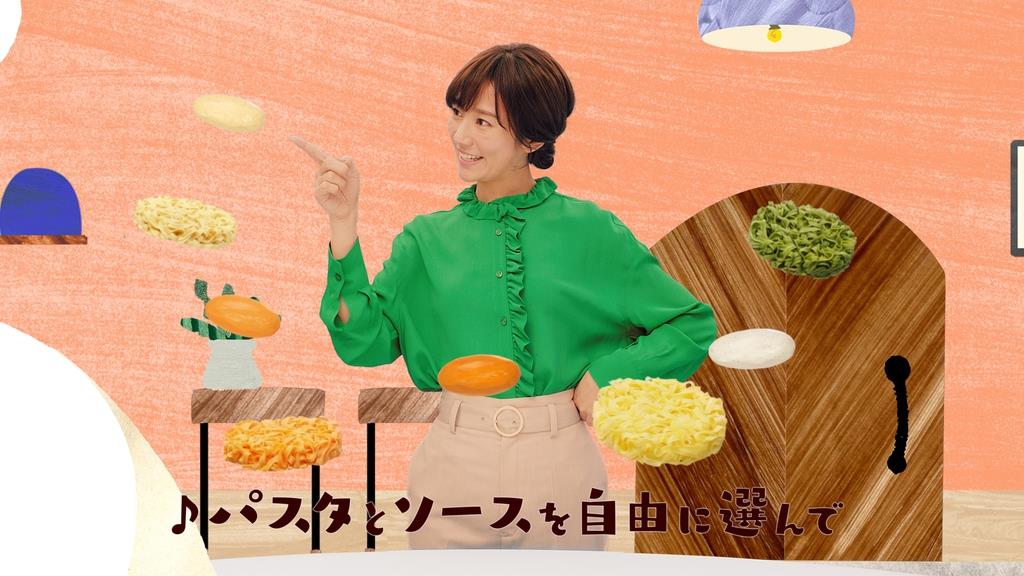 ｃｍウオッチャー 日清フーズ マ マー ｐａｌｅｔｔｅ パレット 木村文乃さん もちもち感抜群のパスタを笑顔でアピール 1 2ページ 産経ニュース