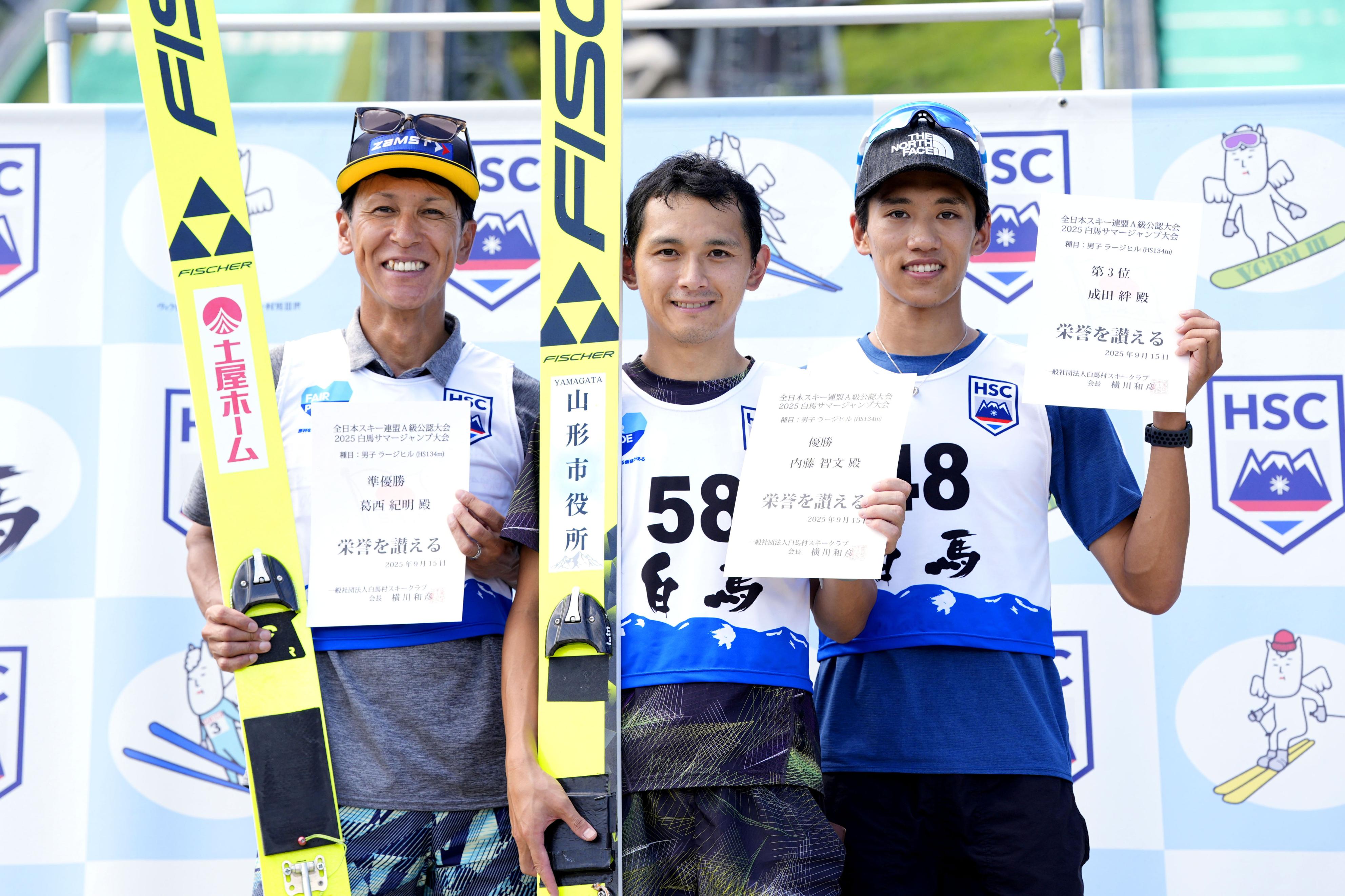 内藤智文が優勝、53歳の葛西紀明が2位 ノルディックスキー白馬サマー