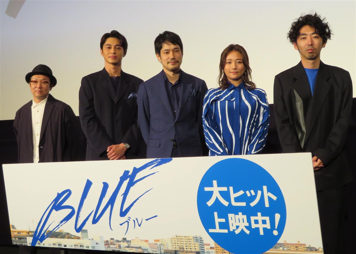 ジムの片隅に松山ケンイチ 映画 ｂｌｕｅ ブルー 猛特訓秘話 サンスポ