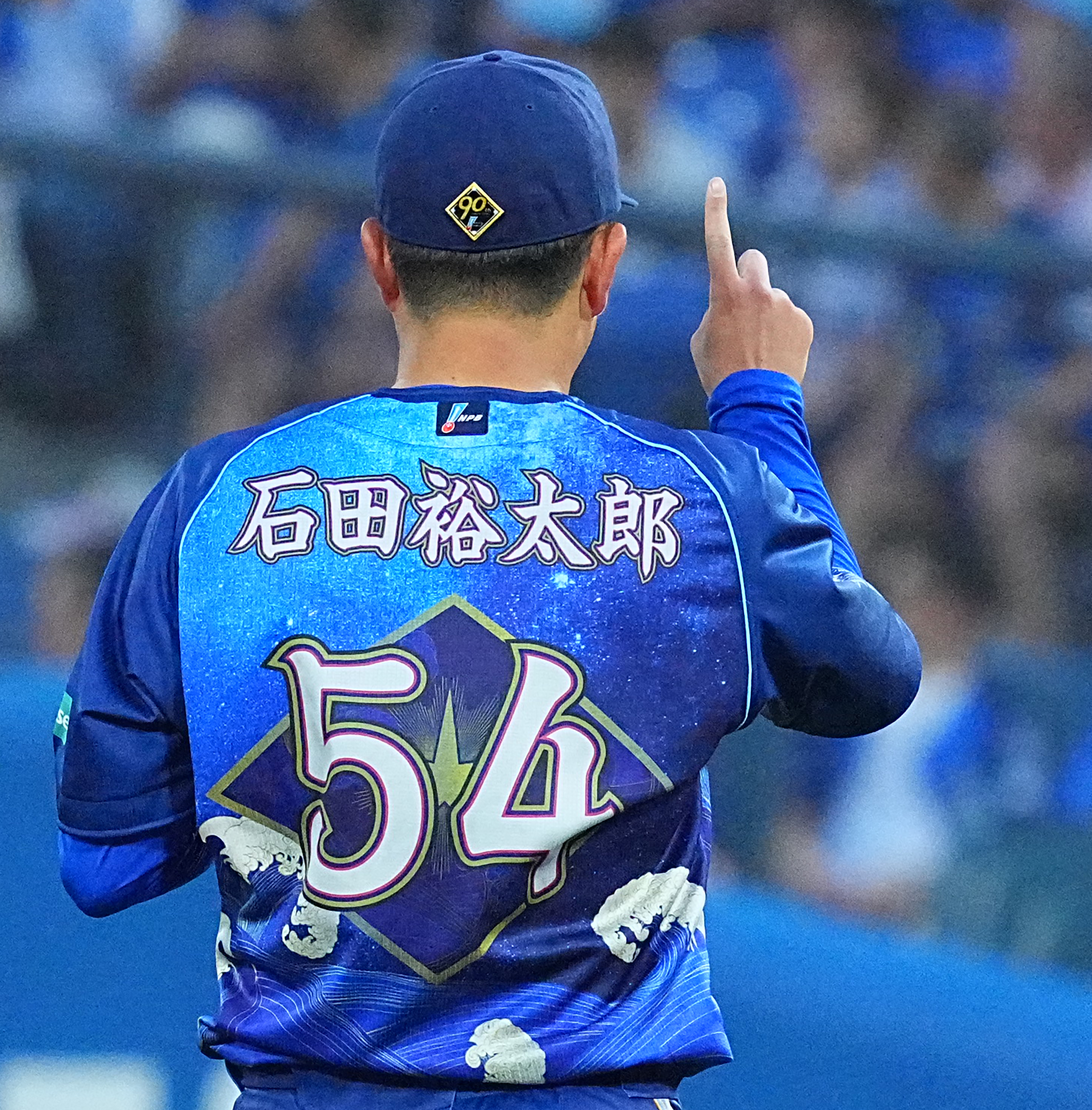 DeNA・石田裕太郎、球団新デビュー4戦4勝ならず 六回途中