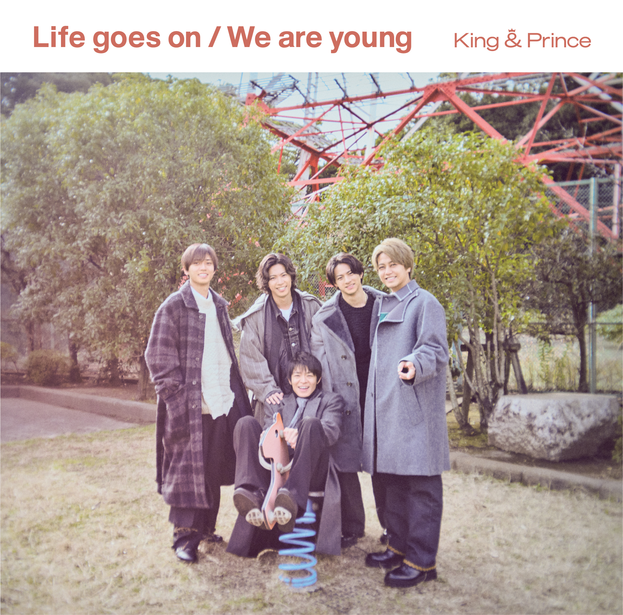 King \u0026 Prince Life goes on/ツキヨミ/1stアルバム www