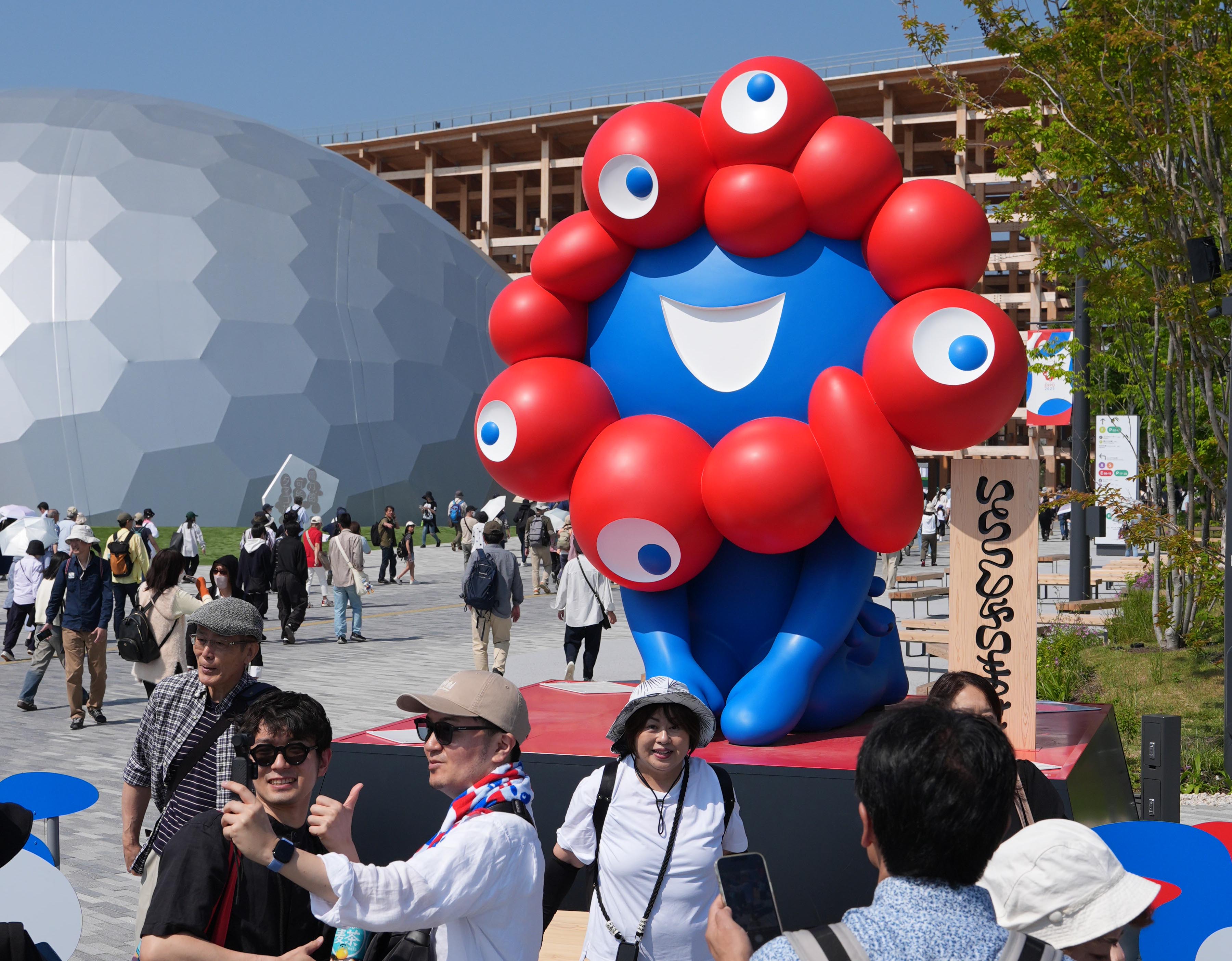 万博会場のミャクミャク像を「万博記念公園」に移設へ 大阪府が取得