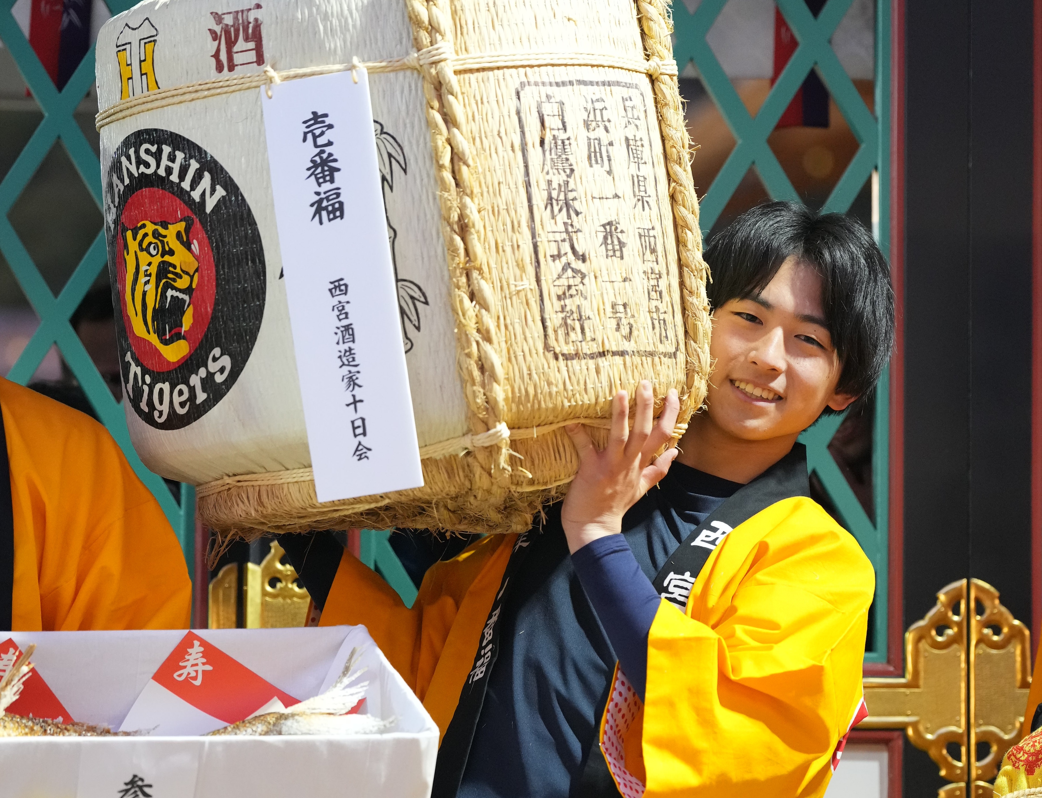 動画】今年の福男は高校2年生 陸上部の大岸さん「受験と大会を両立の1