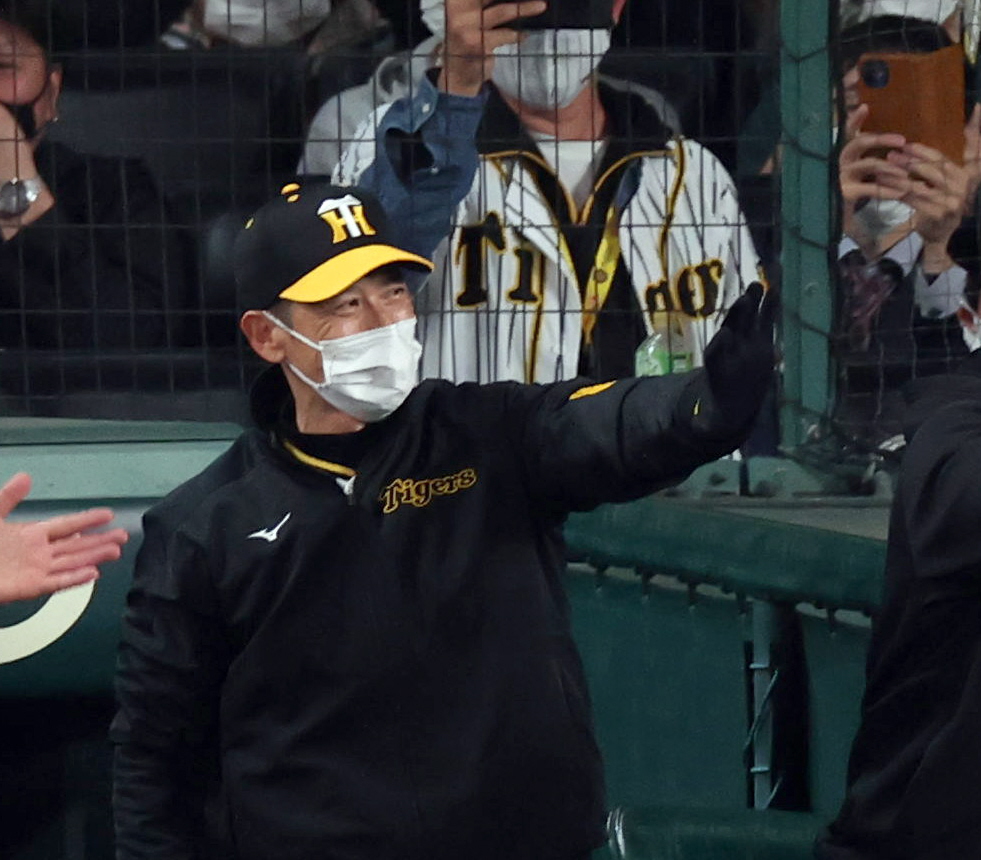 阪神 矢野監督は友人の文字職人からもらったメッセージに奮起 楽しむことが一番大事 サンスポ