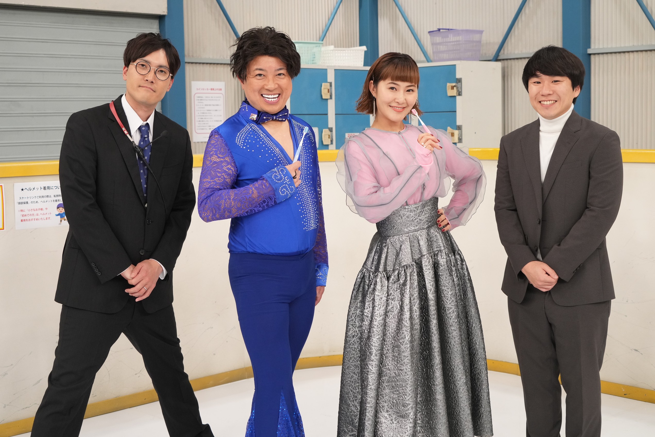 村上佳菜子が「新しいカギ」でフィギュアコントに挑戦 バチェ男と息