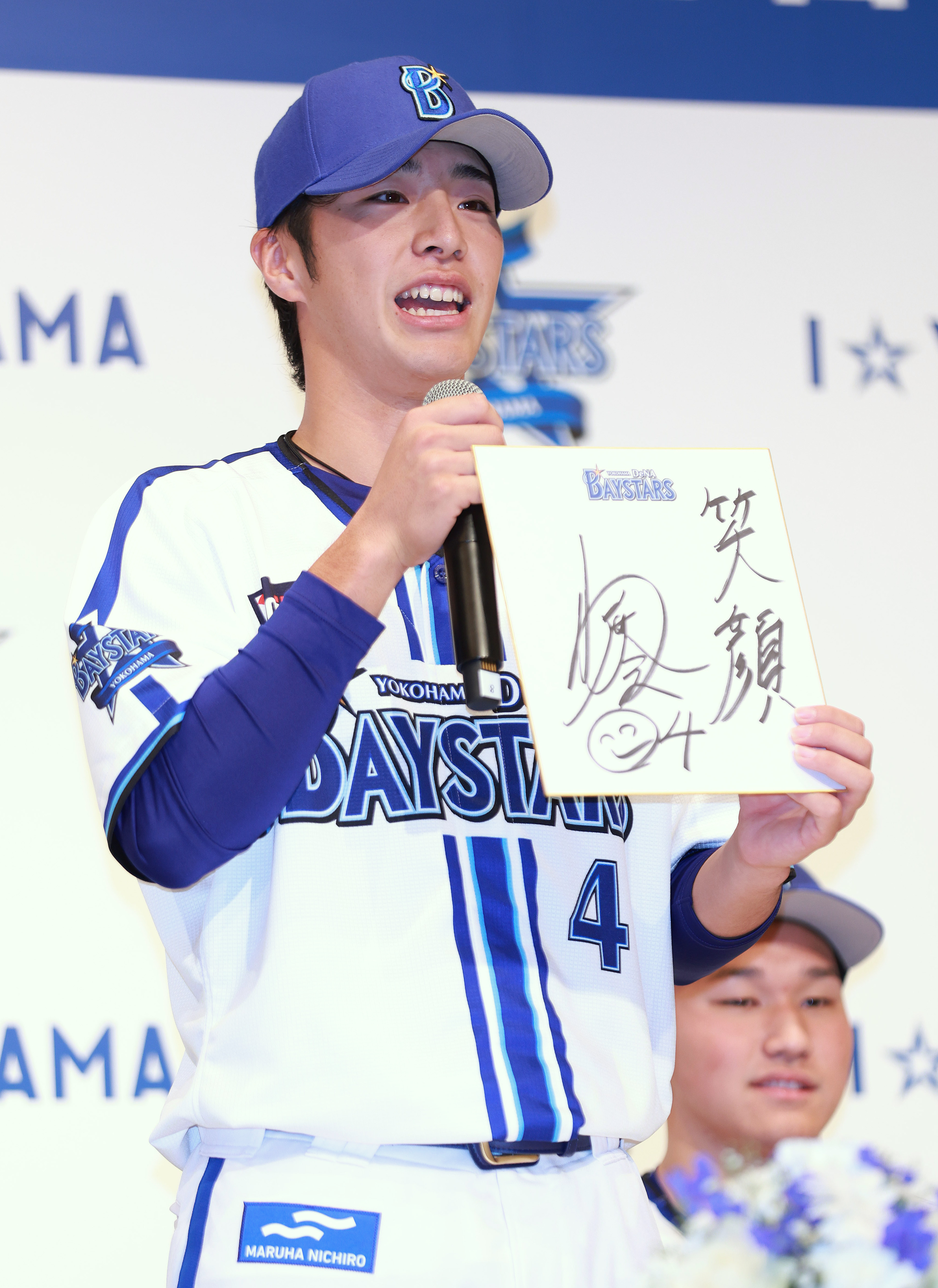 DeNAドラ1、度会隆輝は父と同じ背番号「4」 社会人野球でプレー