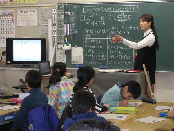 見て見ぬふりしない 学校風土 つくれ 求められる いじめ 防ぐ教育 1 4ページ 産経ニュース 見て見ぬふりしない 学校風土 つくれ 求められる いじめ 防ぐ教育 1 4ページ 産経ニュース