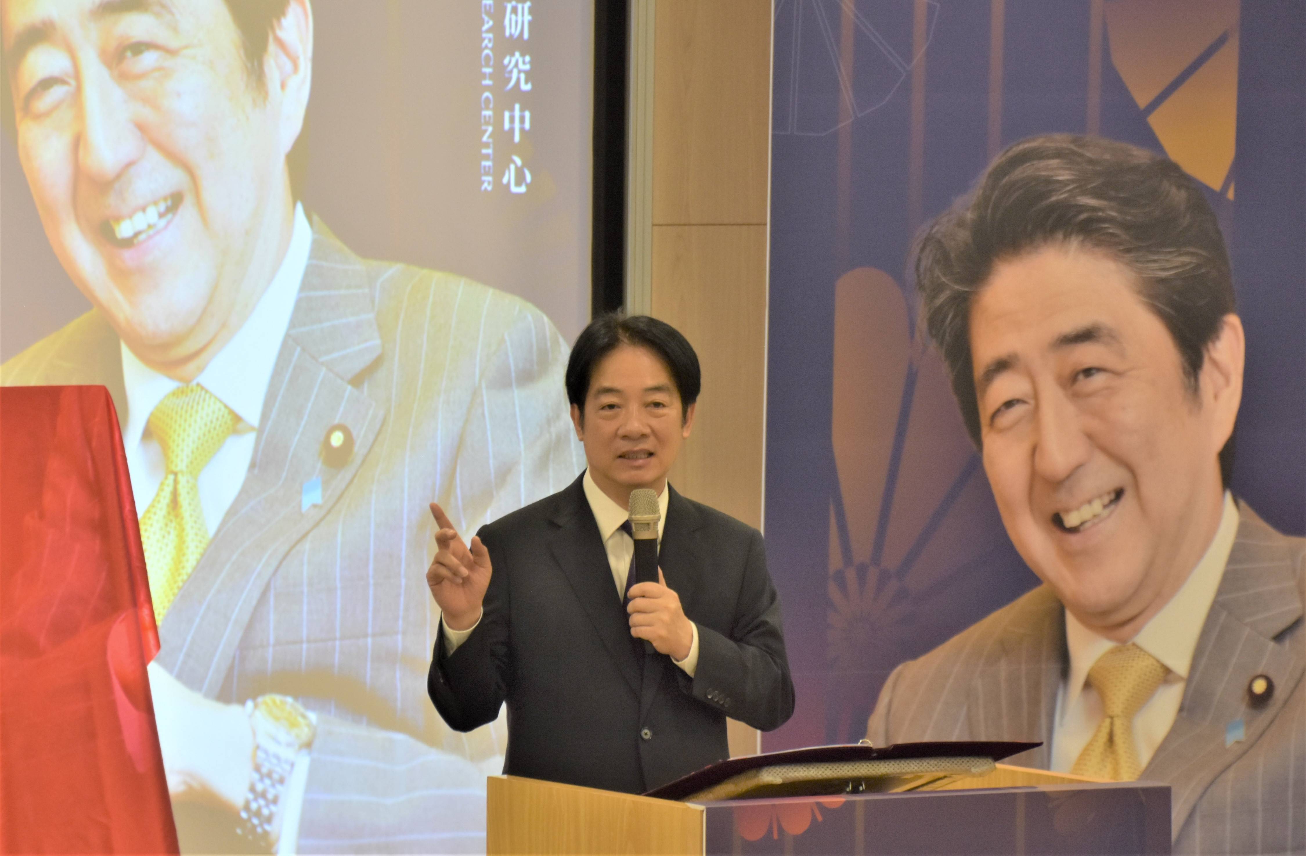 台湾で安倍晋三研究センター設立大会 頼総統「死去は台湾と全世界の