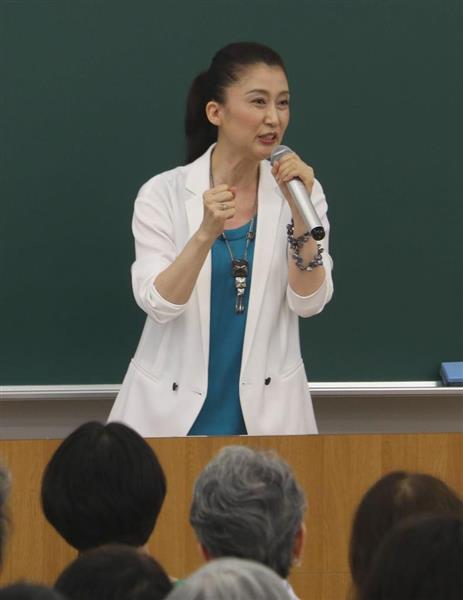 宝塚元トップ 一路真輝さん エリザベート テーマに講演 甲南女子大で宝塚歌劇講座特別編 産経ニュース