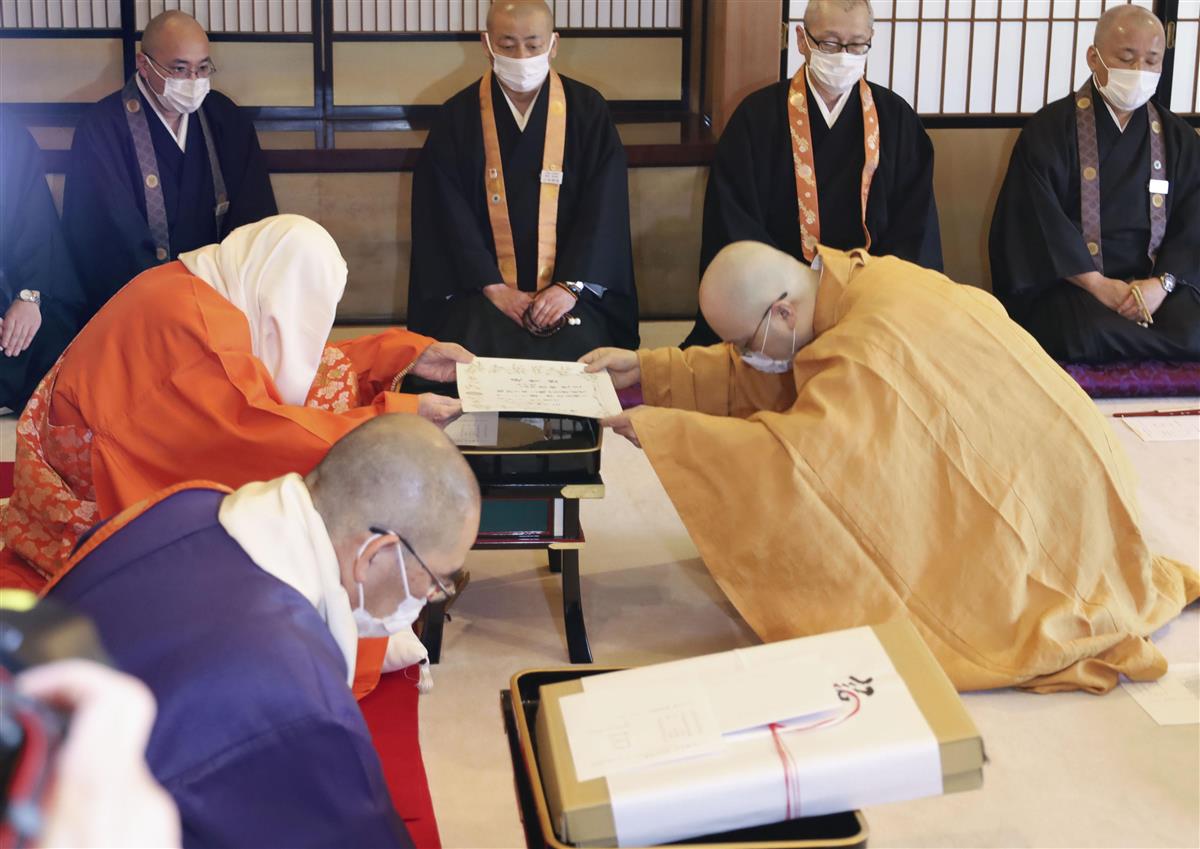 延暦寺僧12年の修行満行 戦後7人目 「苦しかった」と渡部住職