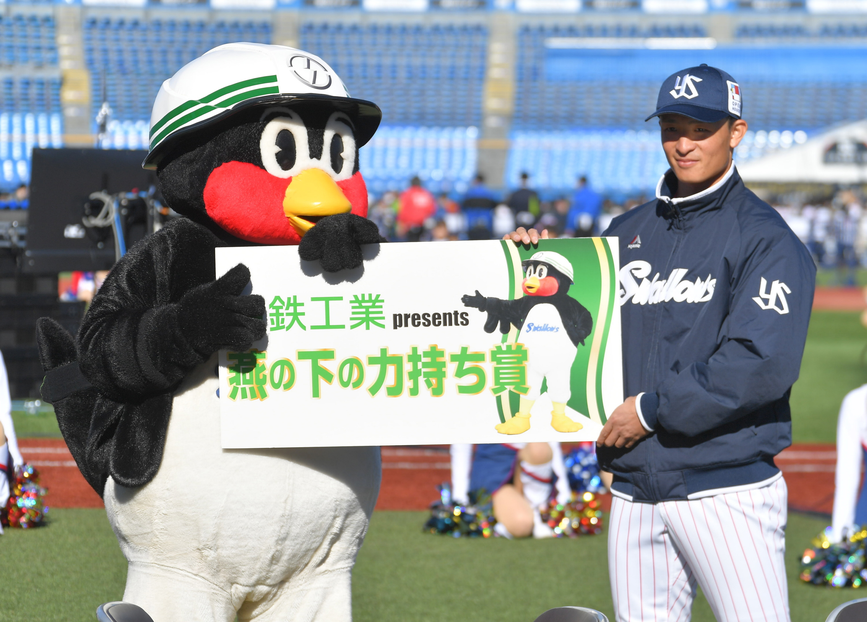 ヤクルト・宮本丈に「東鉄工業presents燕の下の力持ち賞