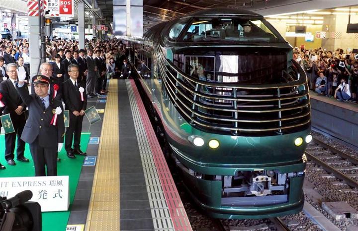 みずかぜ TWILIGHT EXPRESS 瑞風 - Wikipedia