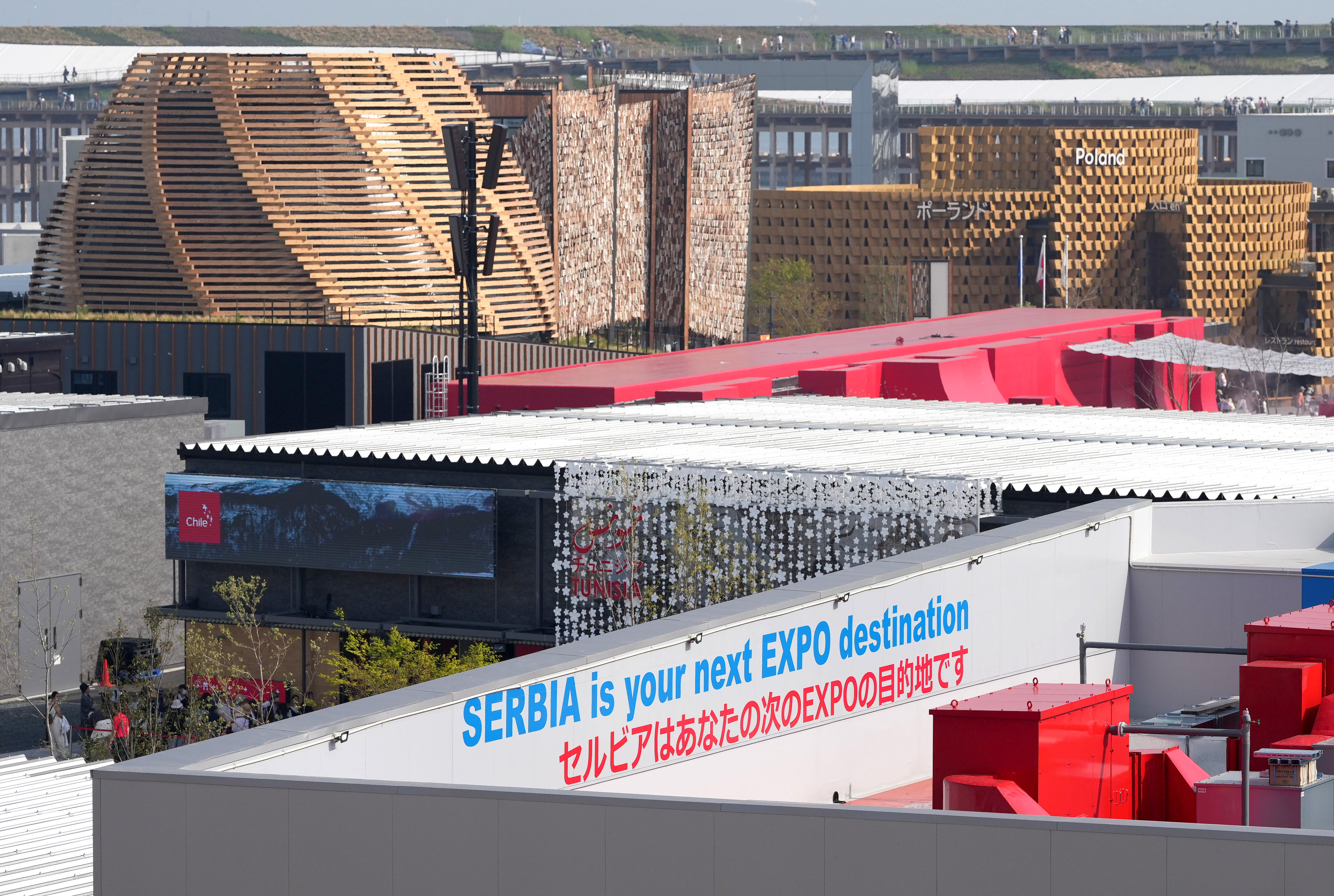 セルビアはあなたの次のEXPOの目的地です」控えめにアピールする 